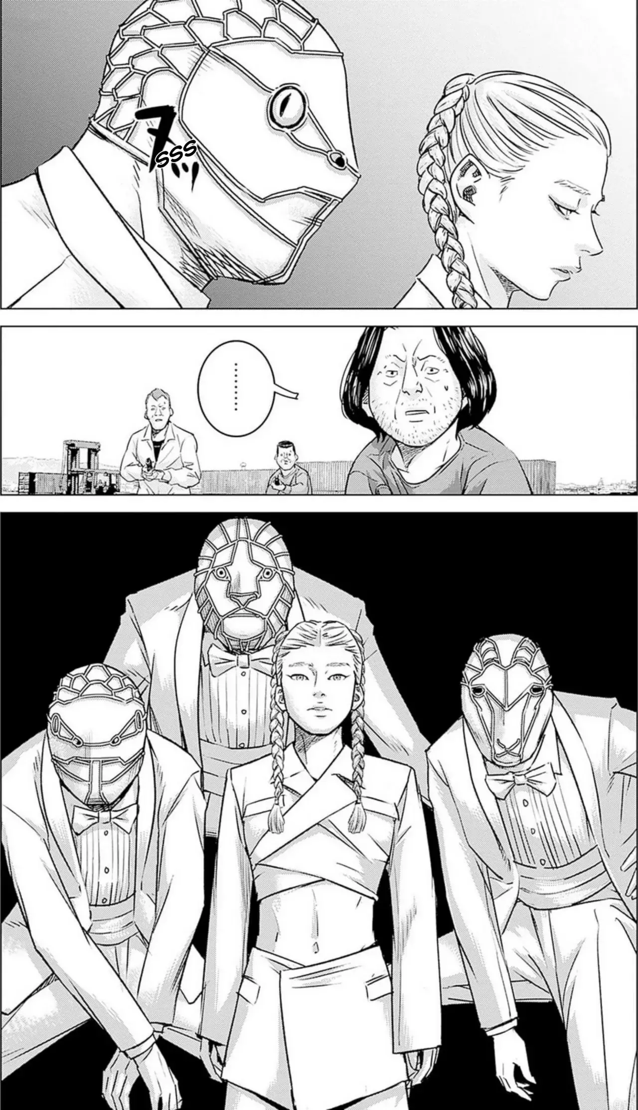 Ilios Capitulo 63: Seol Hyeon página 12