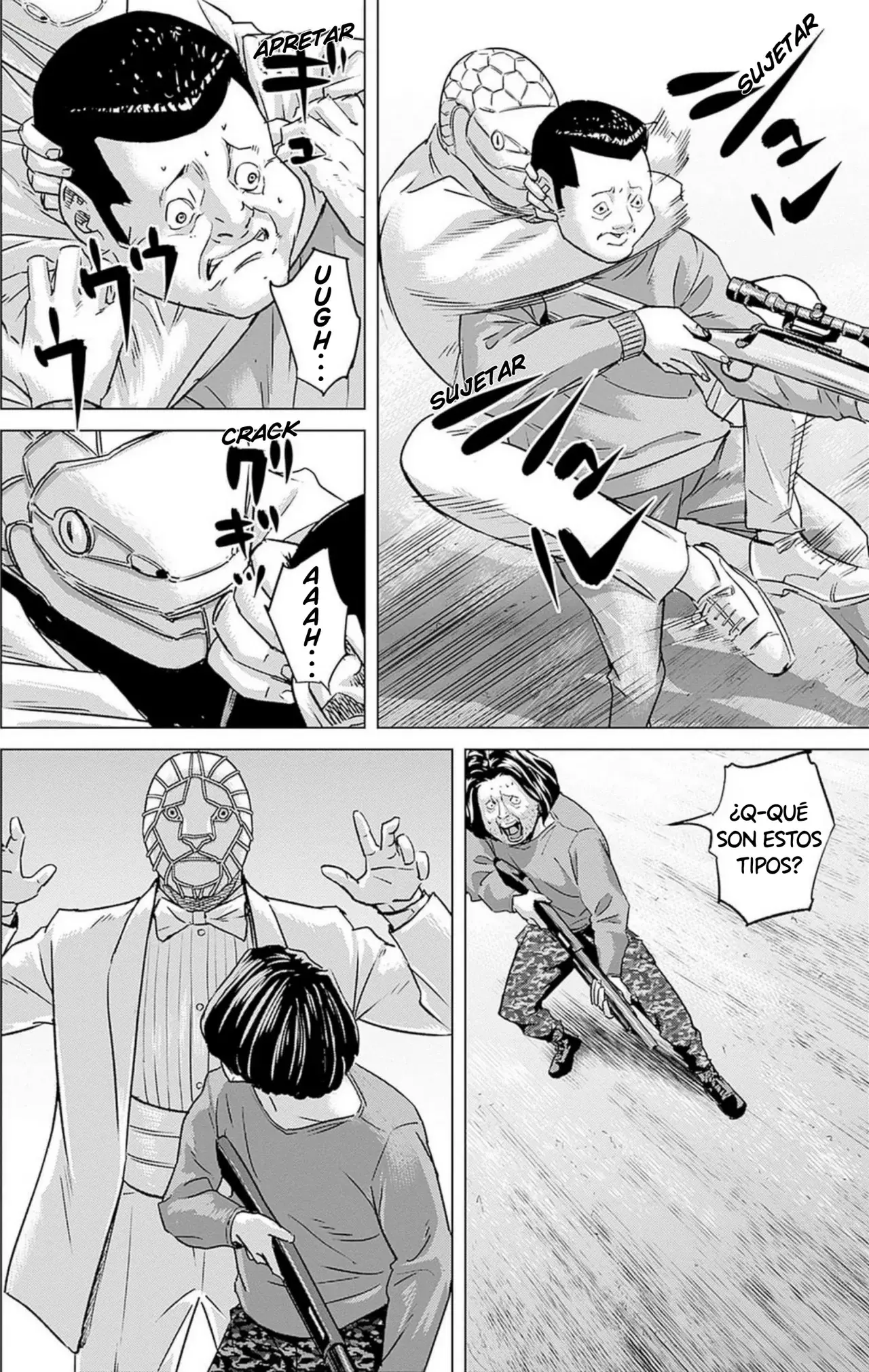 Ilios Capitulo 63: Seol Hyeon página 14