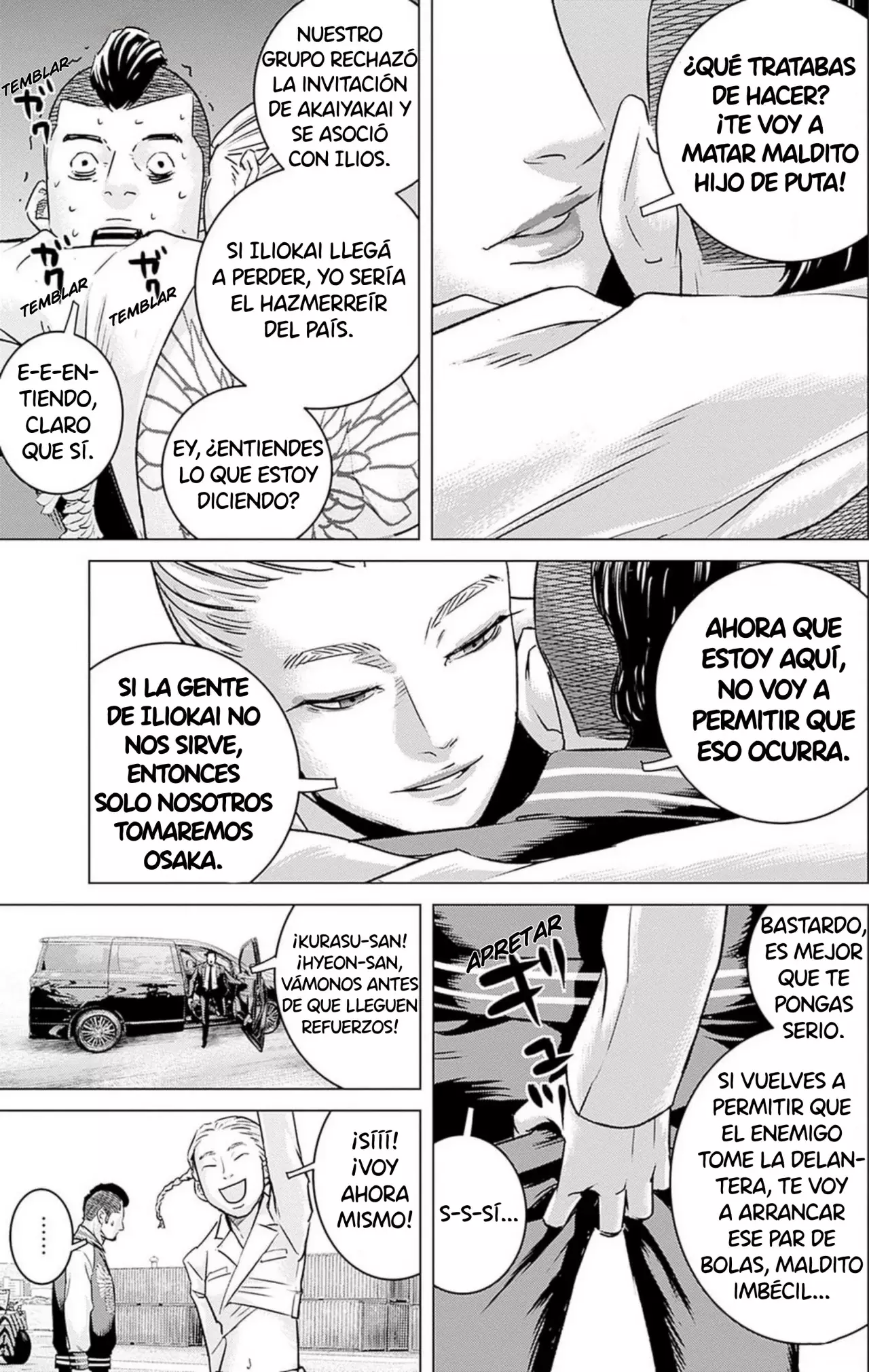 Ilios Capitulo 63: Seol Hyeon página 17