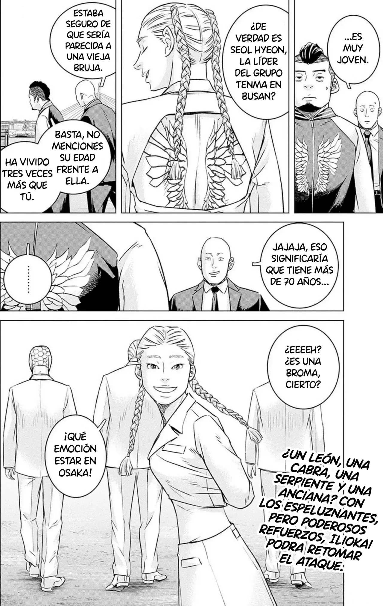 Ilios Capitulo 63: Seol Hyeon página 18