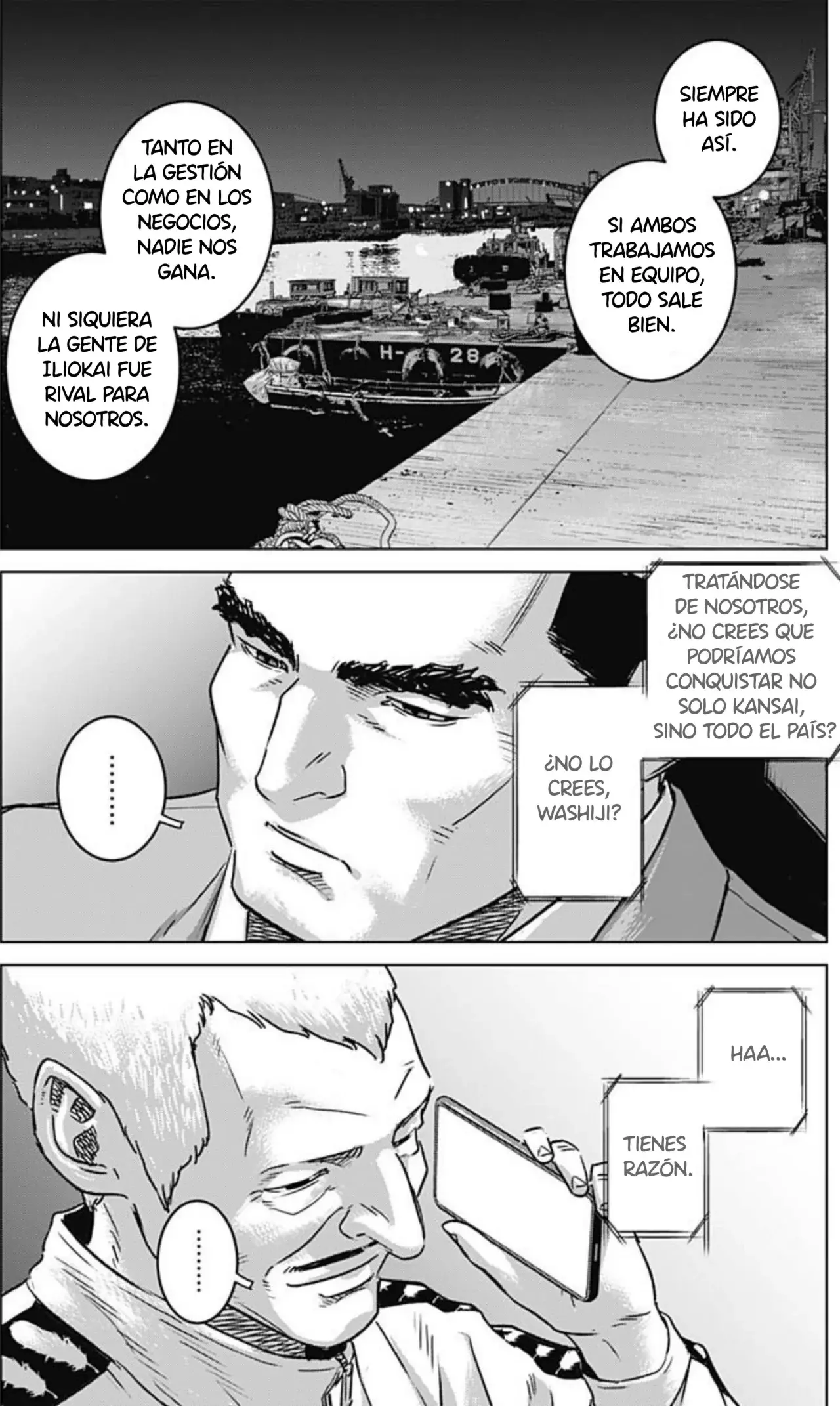 Ilios Capitulo 65: Máscara página 5