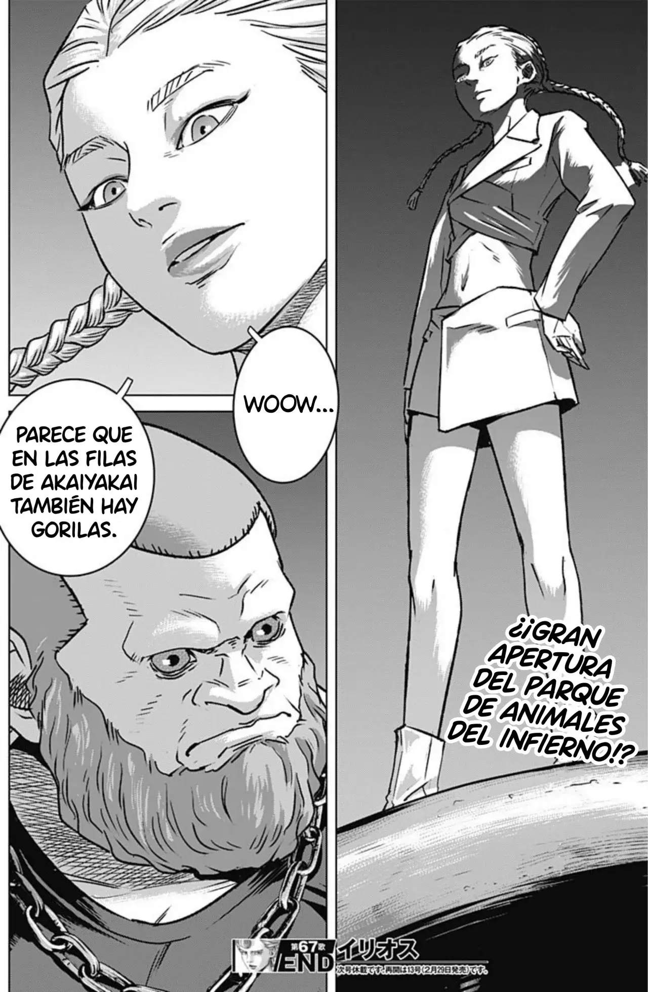 Ilios Capitulo 67: Serpiente, león, cabra, águila y gorila página 18