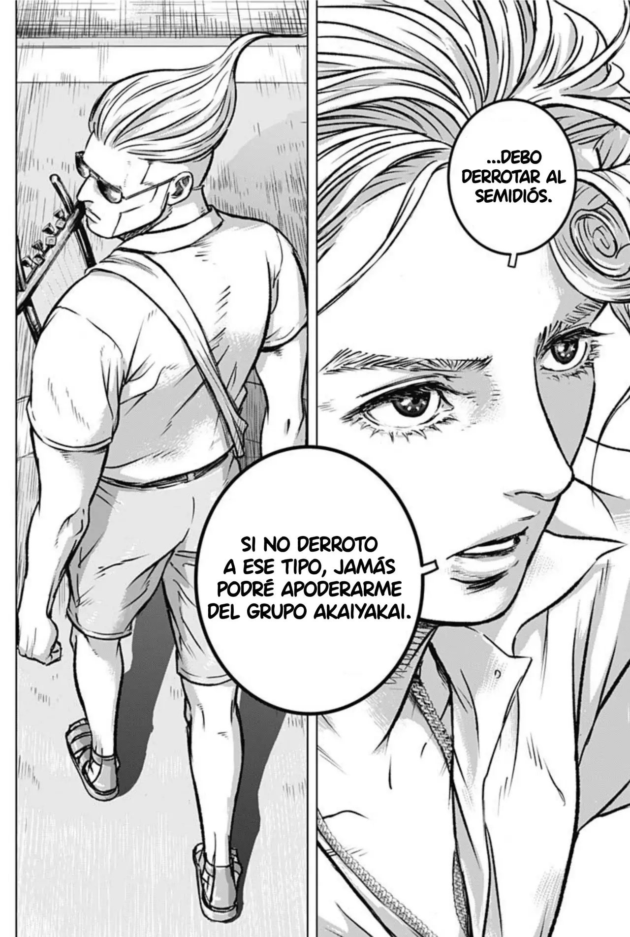 Ilios Capitulo 7: La lanza página 10