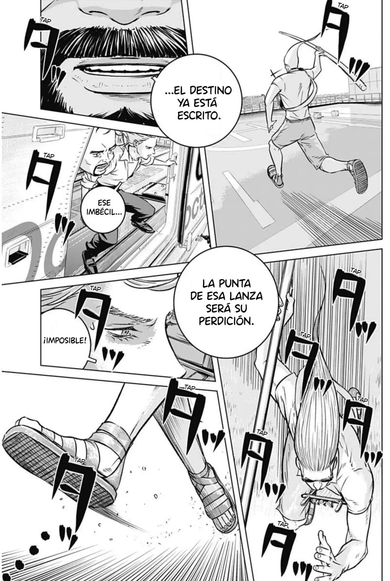 Ilios Capitulo 7: La lanza página 13