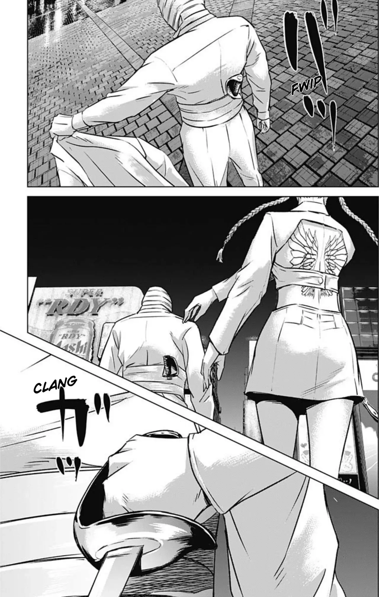 Ilios Capitulo 70: Batalla en el puente Ebisu página 15
