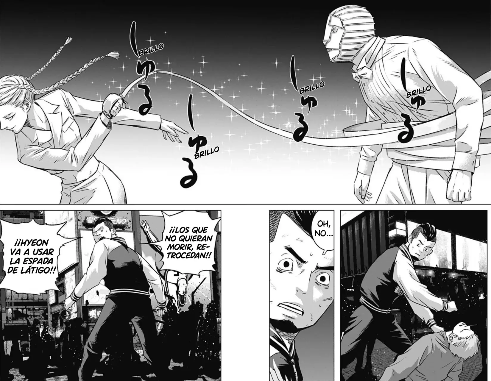 Ilios Capitulo 70: Batalla en el puente Ebisu página 16