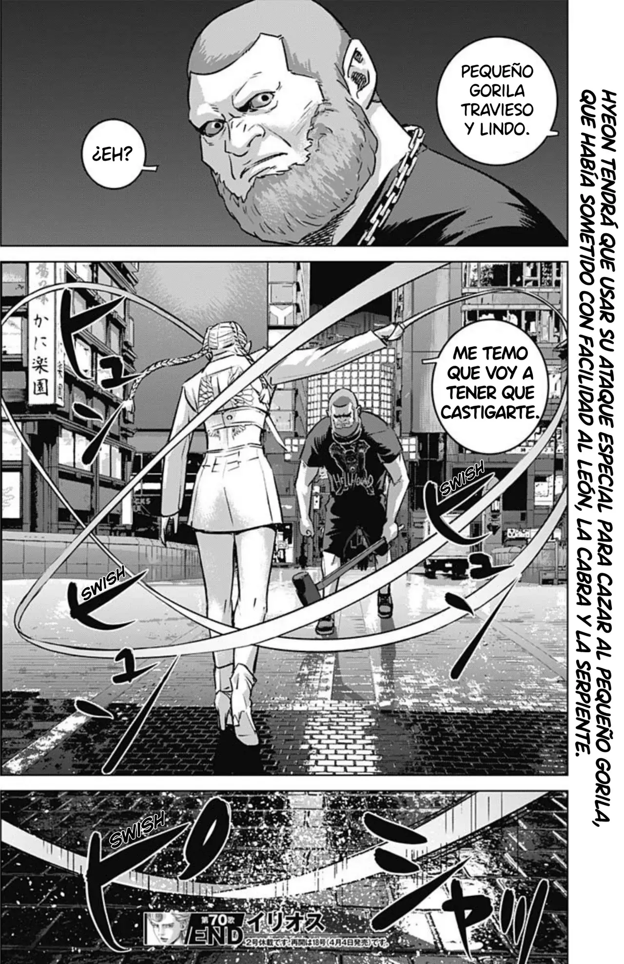Ilios Capitulo 70: Batalla en el puente Ebisu página 17