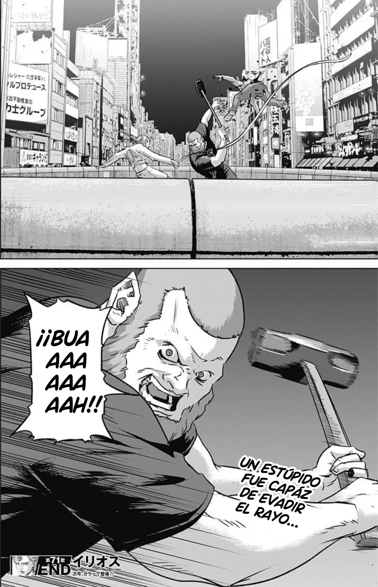 Ilios Capitulo 71: El sonido del rayo página 18