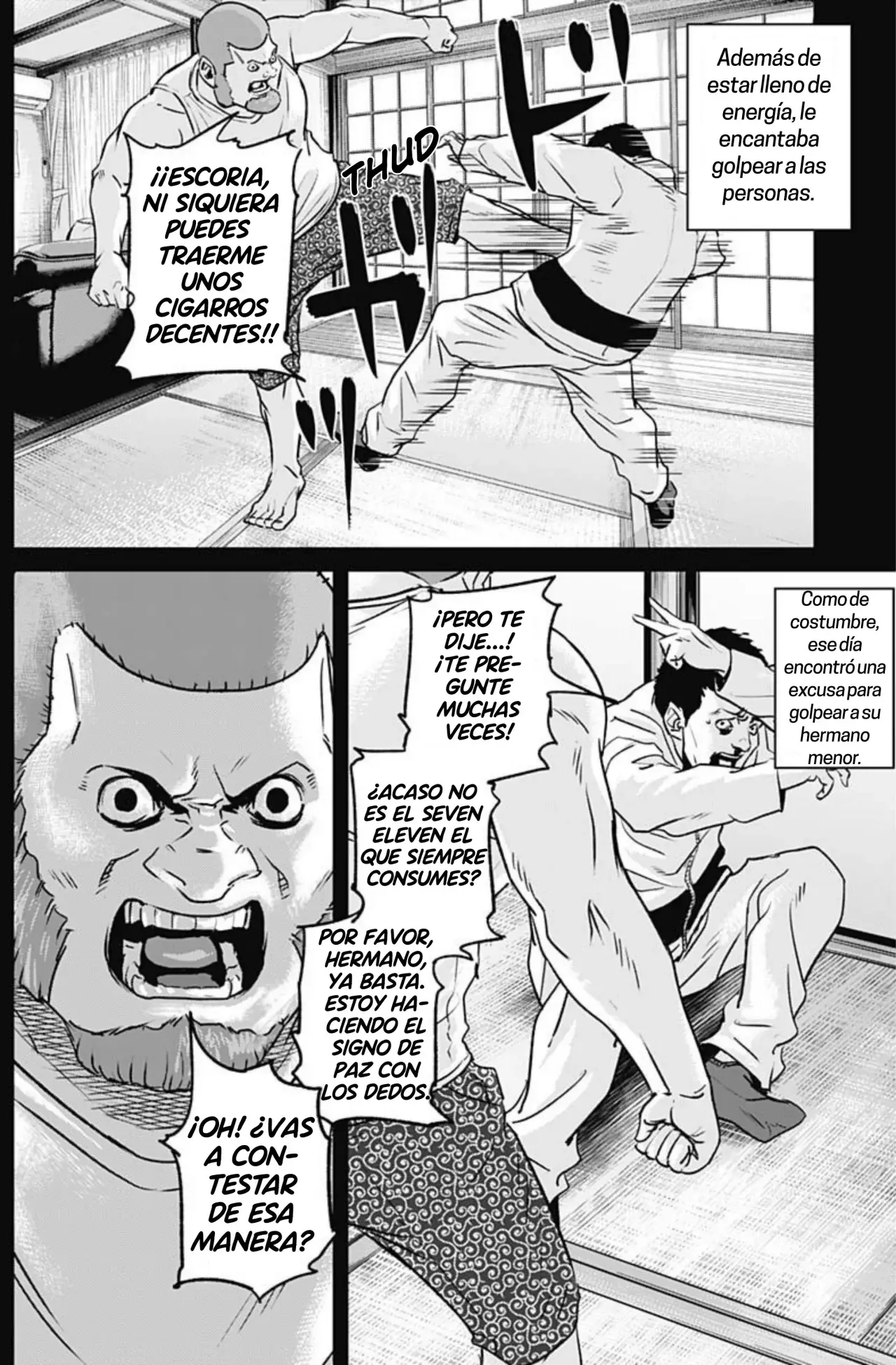 Ilios Capitulo 71: El sonido del rayo página 2