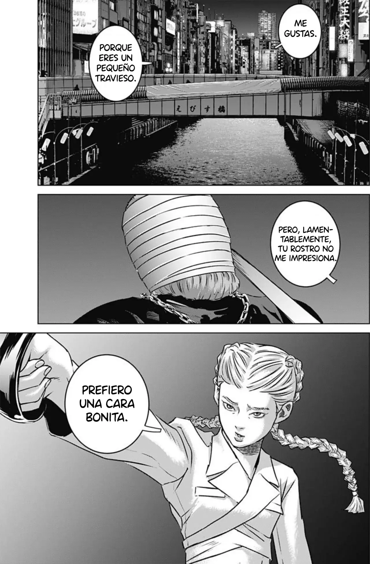 Ilios Capitulo 72: Volará, arrastrado por el caballo celestial página 12