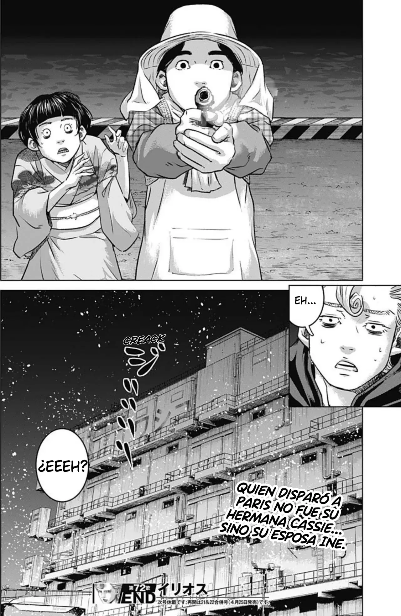 Ilios Capitulo 72: Volará, arrastrado por el caballo celestial página 19