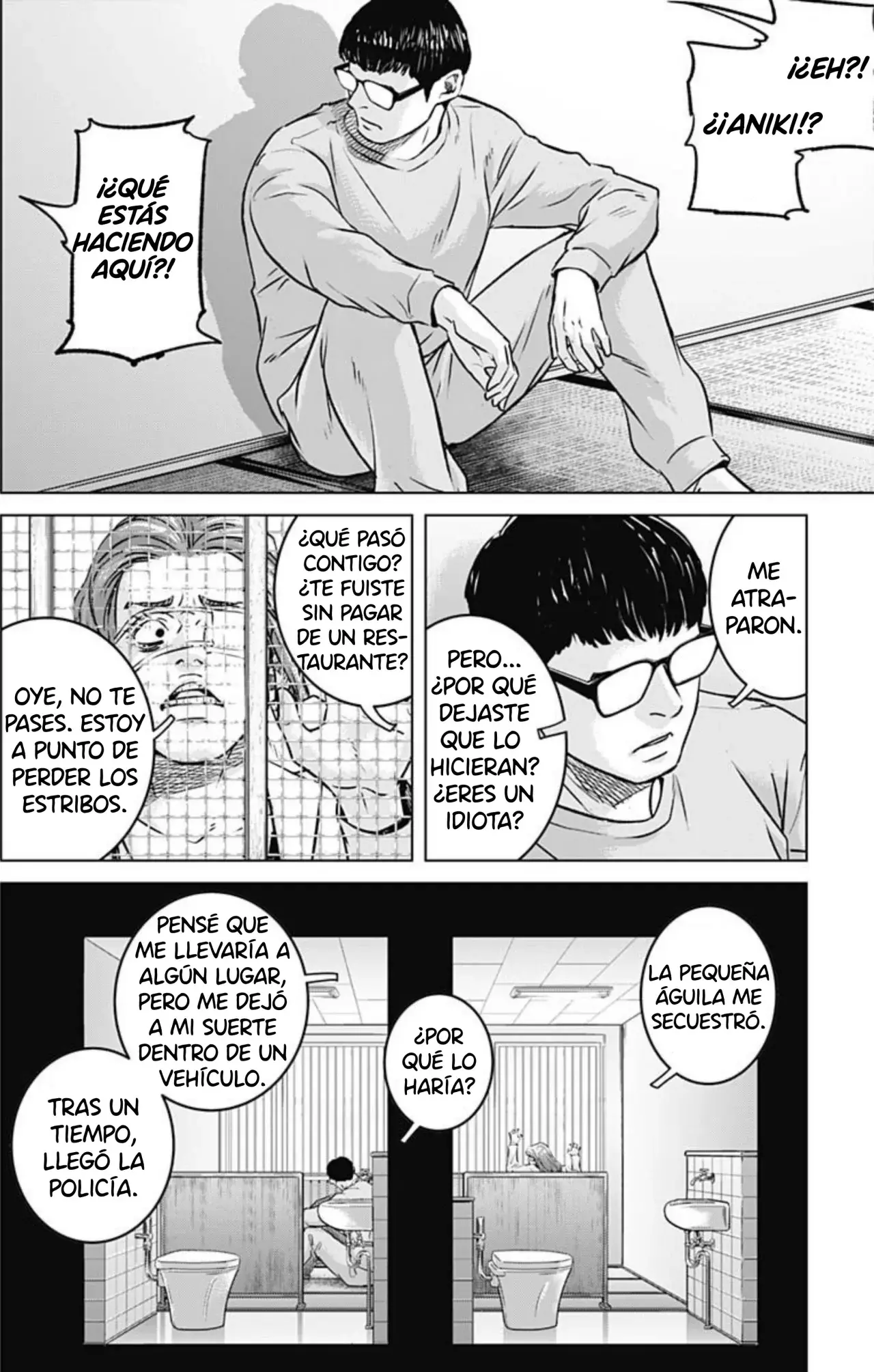 Ilios Capitulo 73: Mujeres que no callarán página 14