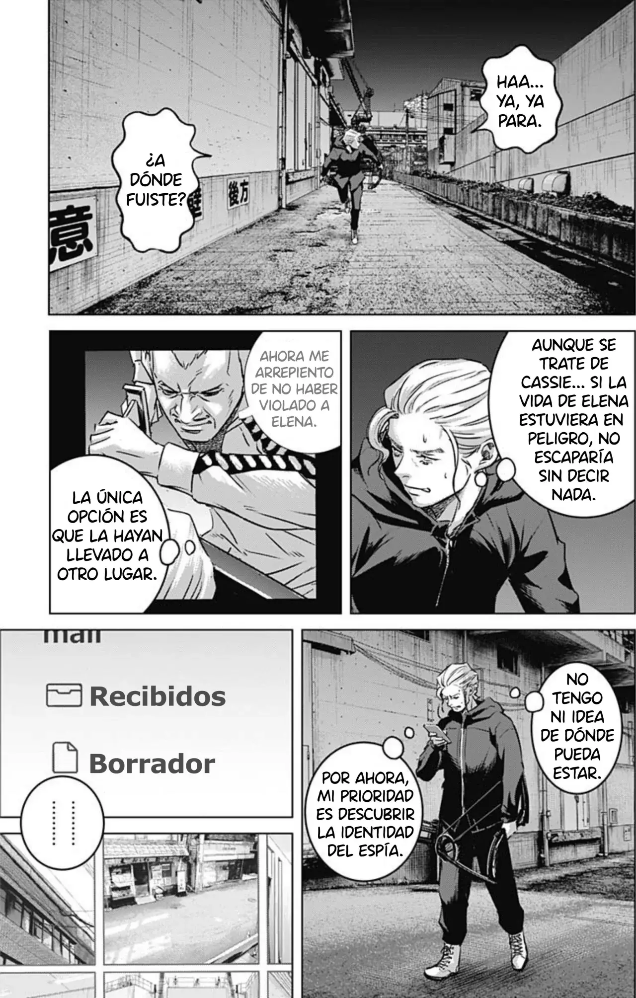 Ilios Capitulo 73: Mujeres que no callarán página 9
