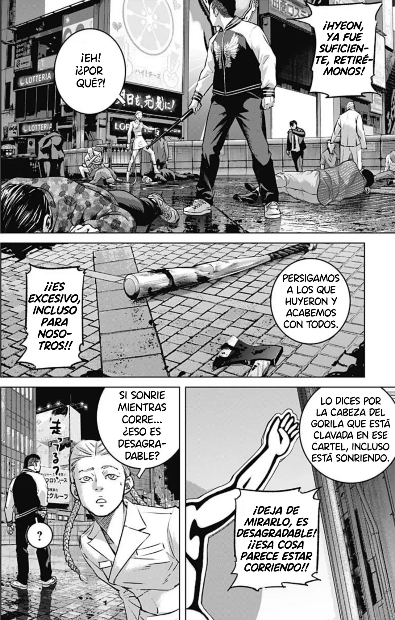Ilios Capitulo 74: El topo página 8