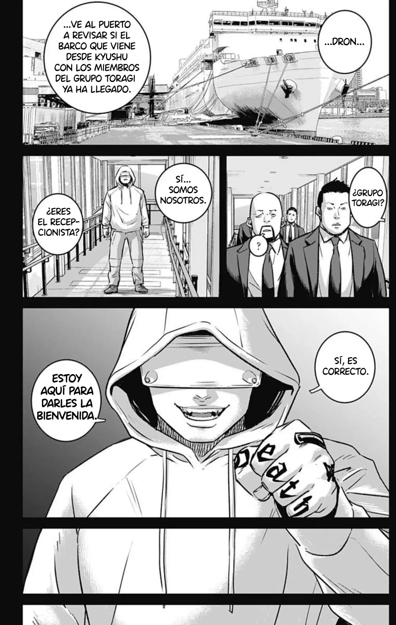 Ilios Capitulo 75: El giro inesperado del dron página 15