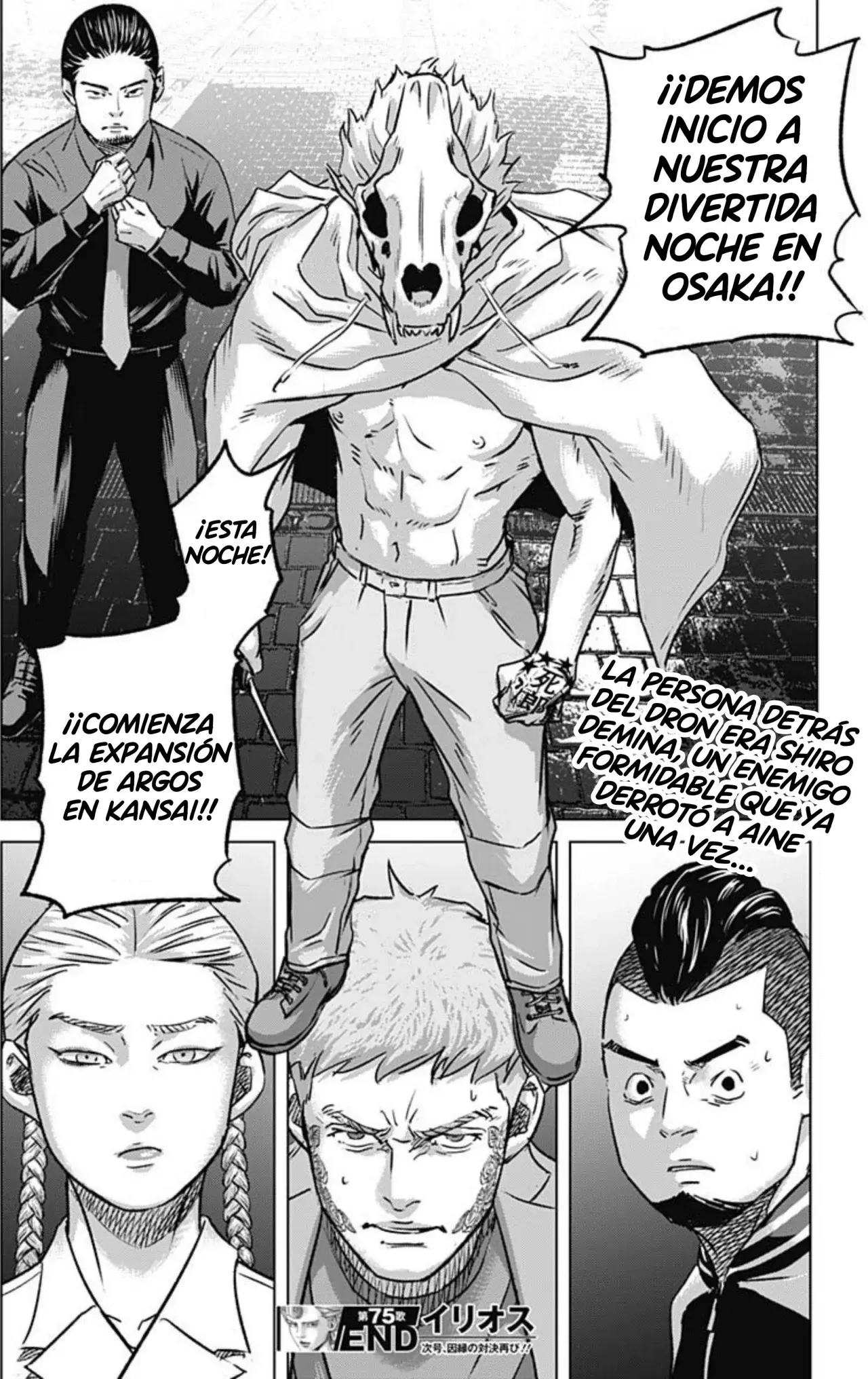 Ilios Capitulo 75: El giro inesperado del dron página 18