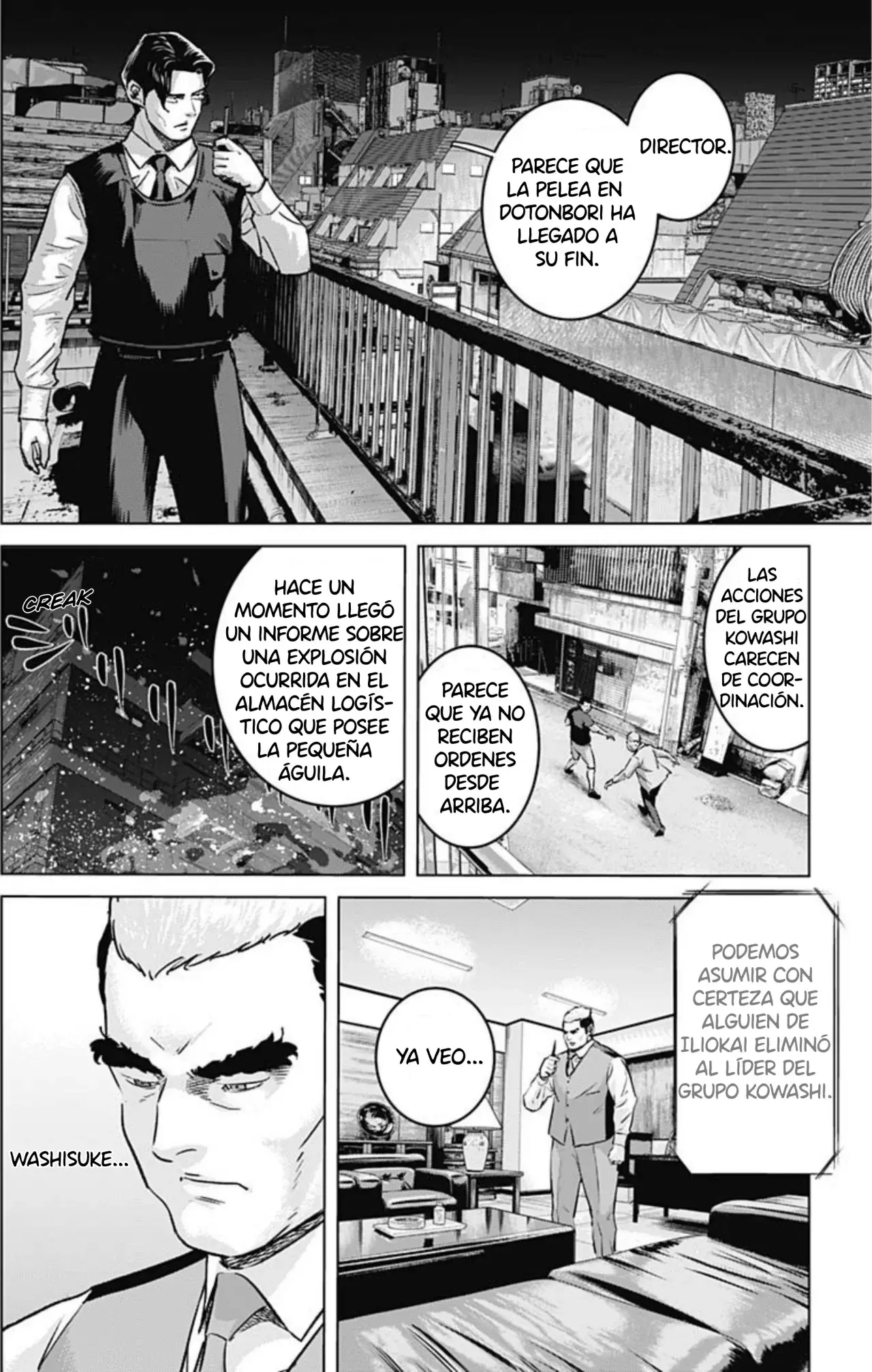 Ilios Capitulo 75: El giro inesperado del dron página 2