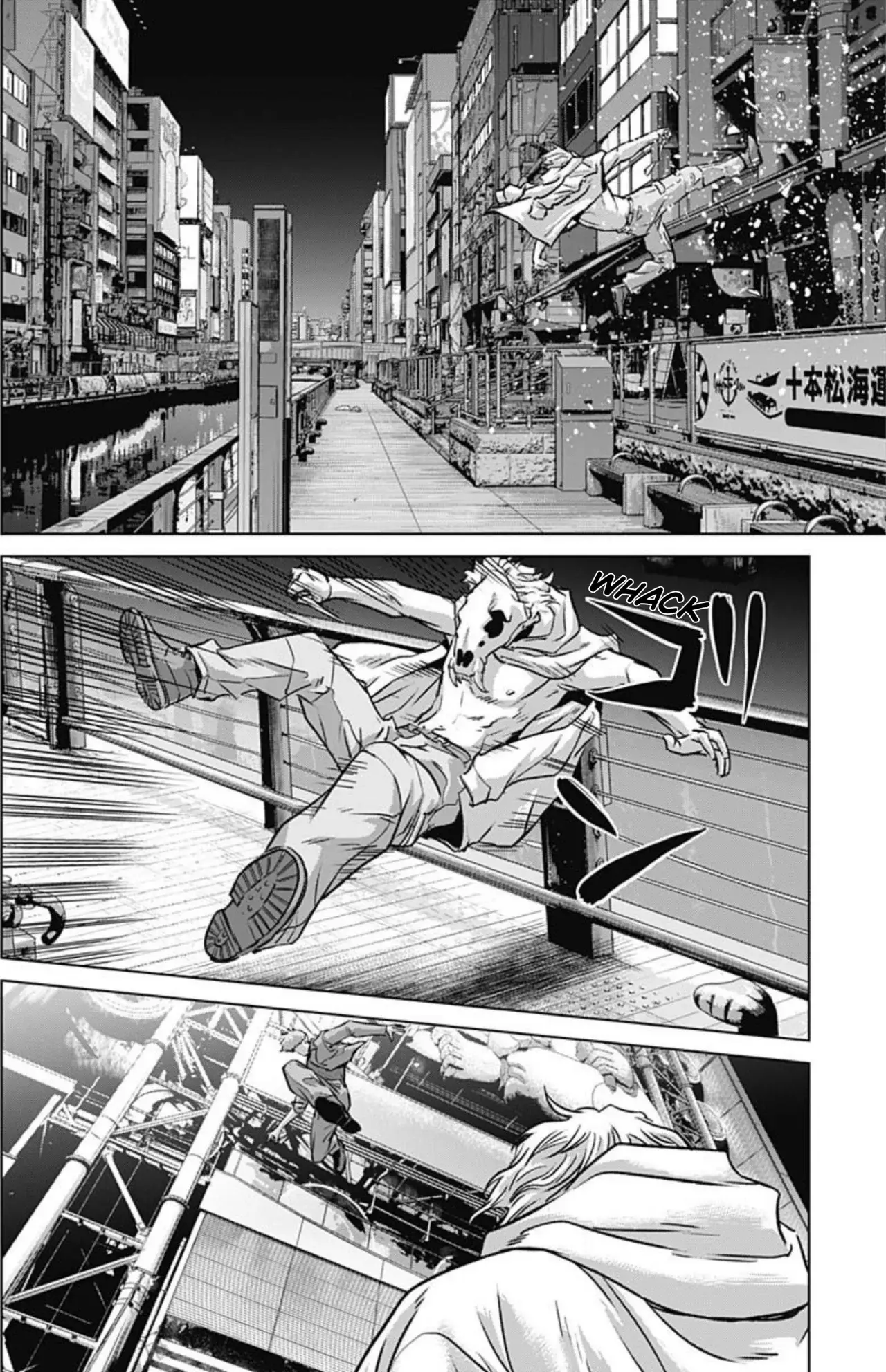 Ilios Capitulo 76: Operación del grupo Argos en Osaka página 12
