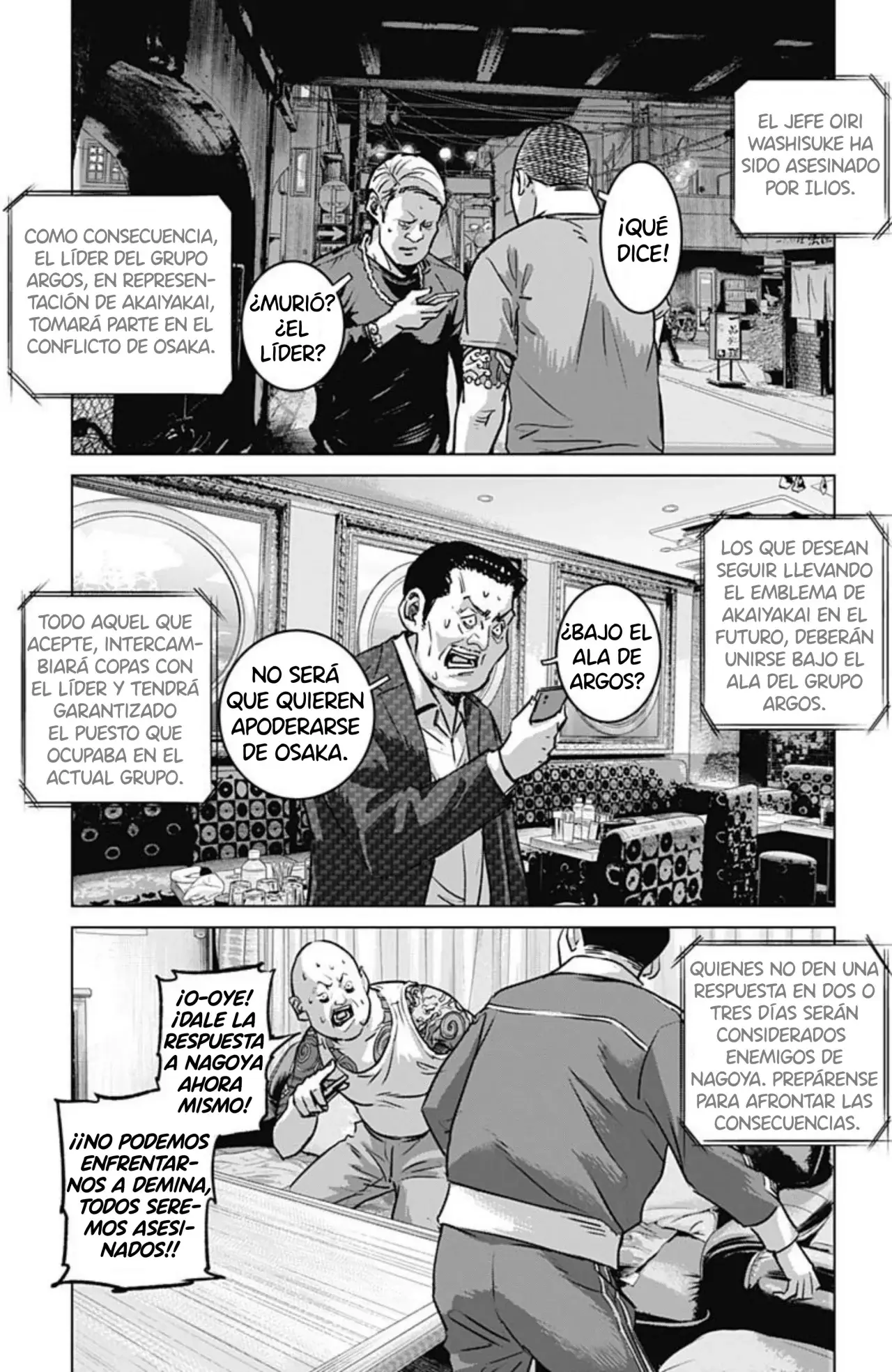Ilios Capitulo 76: Operación del grupo Argos en Osaka página 5