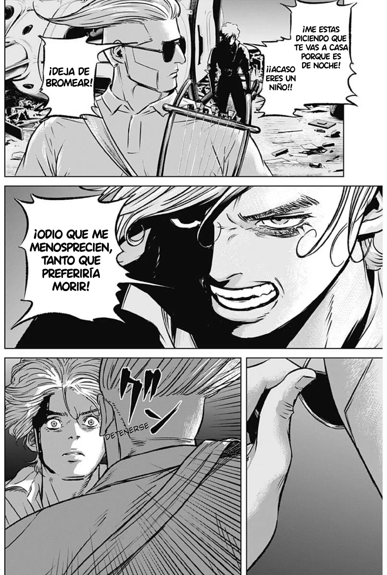 Ilios Capitulo 8: La regla de Aquiles página 15