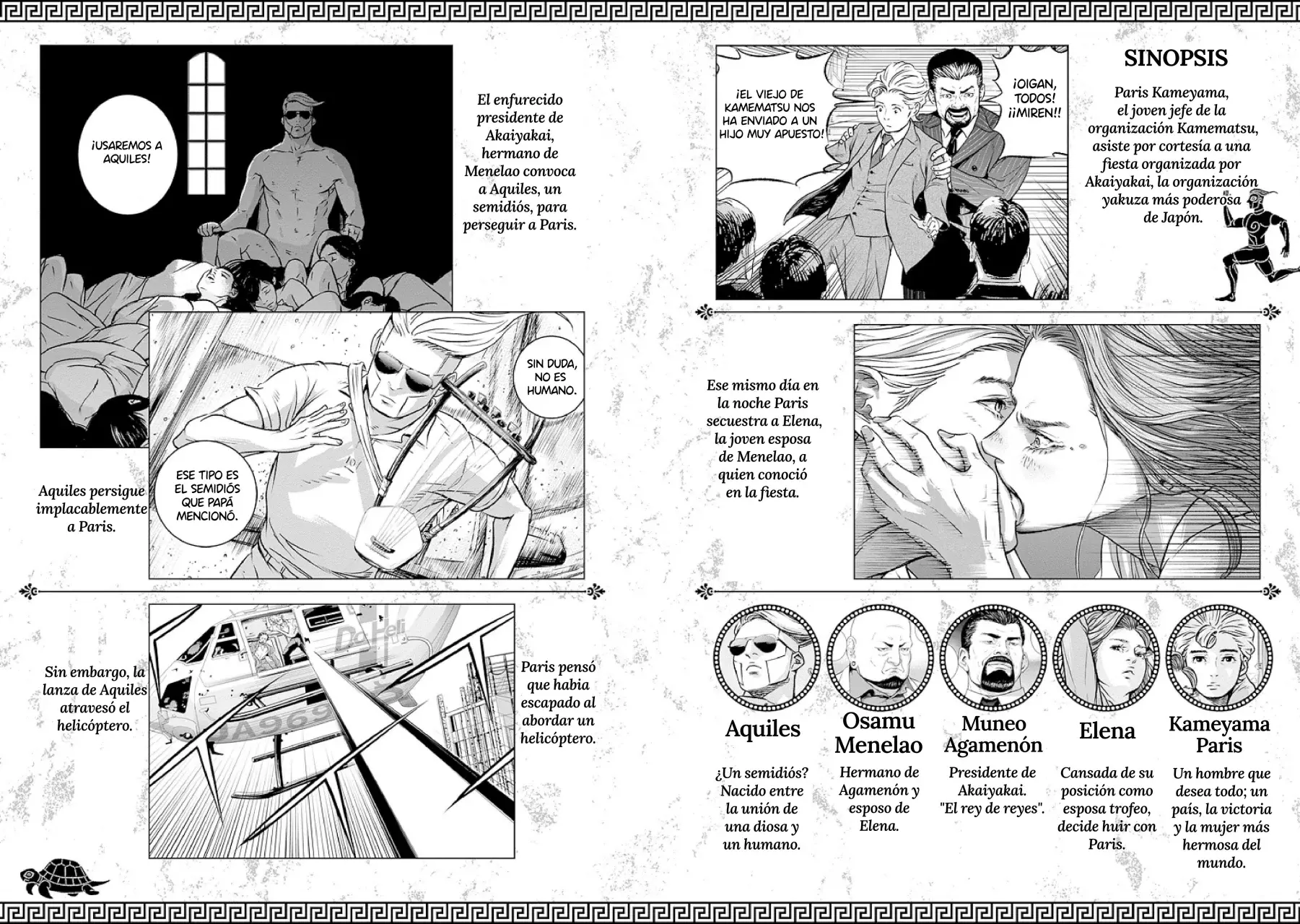 Ilios Capitulo 8: La regla de Aquiles página 3
