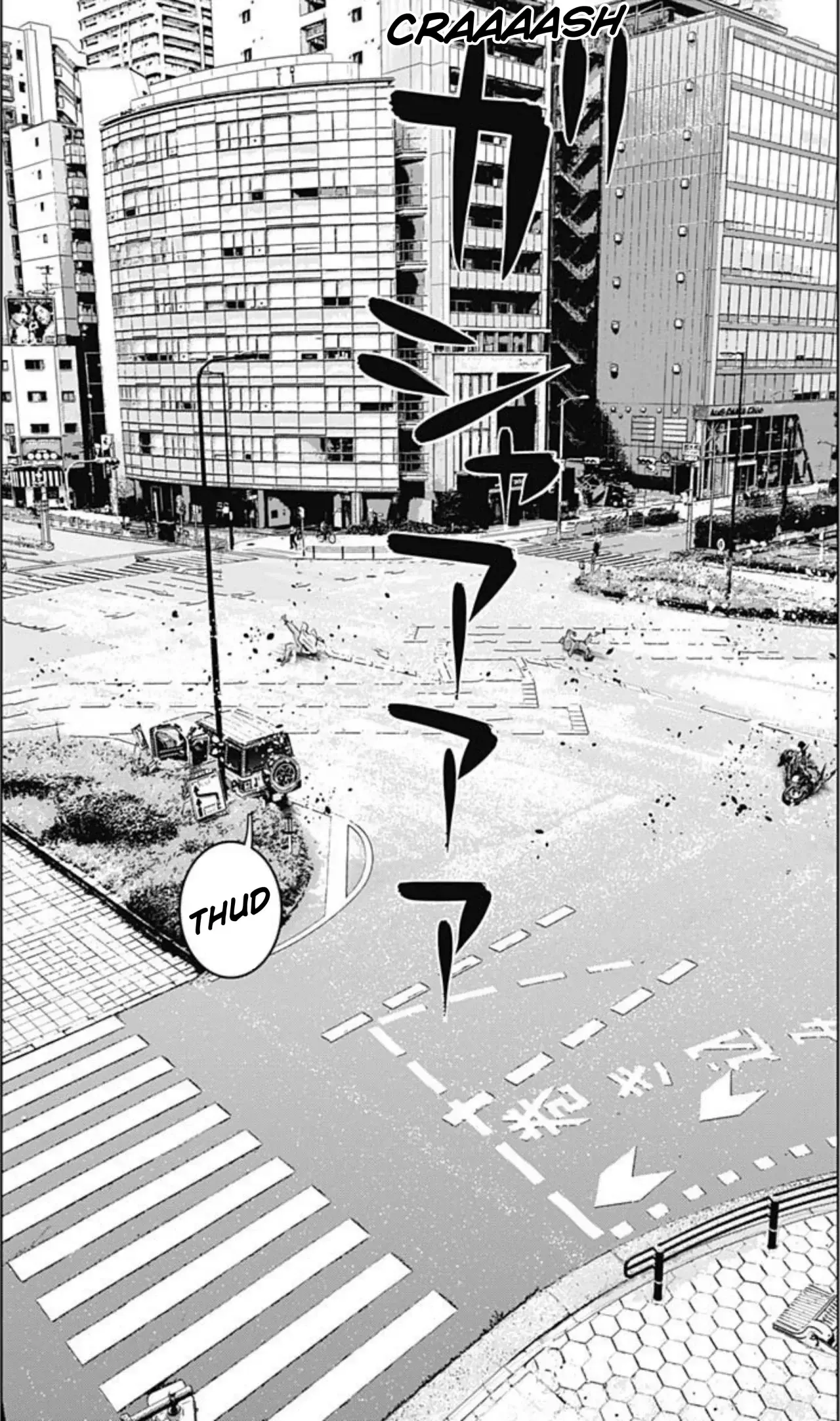 Ilios Capitulo 82: Conducción contraflujo en Midosuji página 14