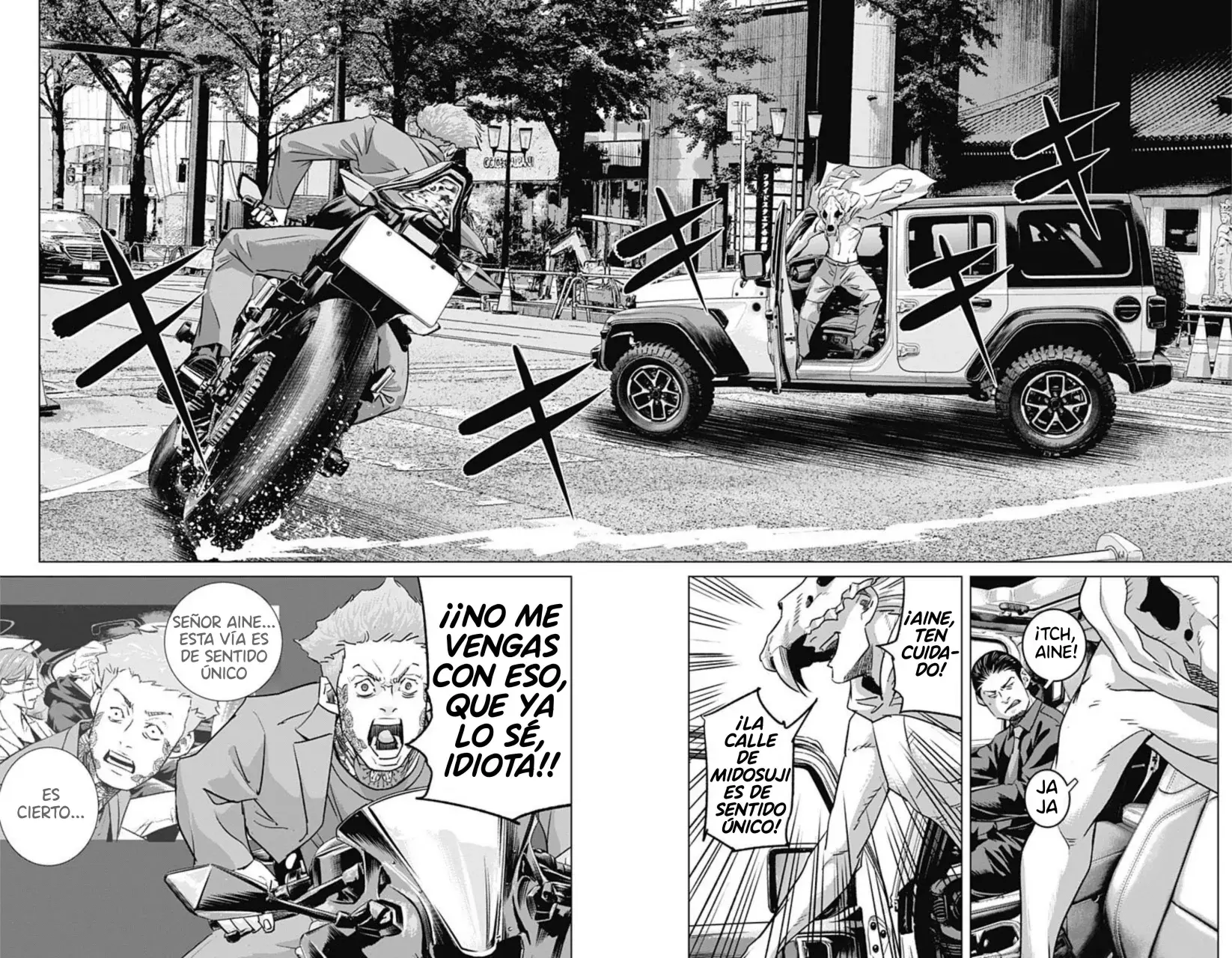 Ilios Capitulo 82: Conducción contraflujo en Midosuji página 6