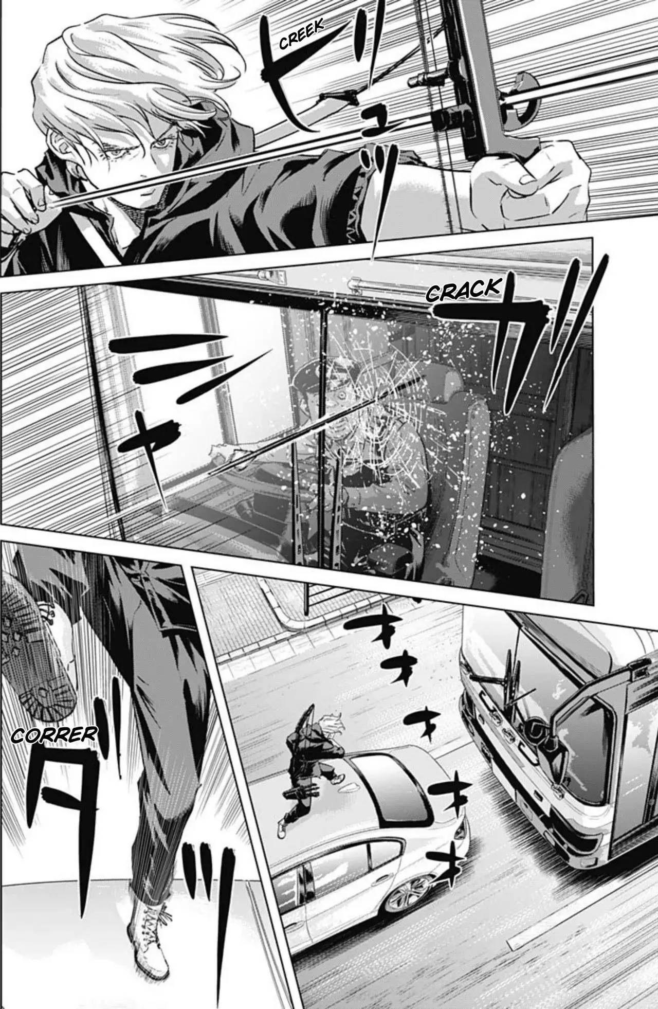 Ilios Capitulo 85: Colisión en Sakaisuji página 10