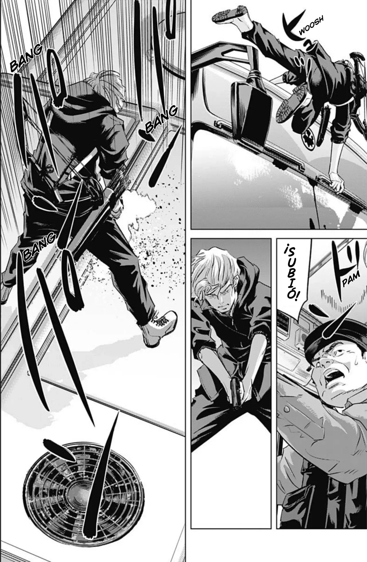 Ilios Capitulo 85: Colisión en Sakaisuji página 12