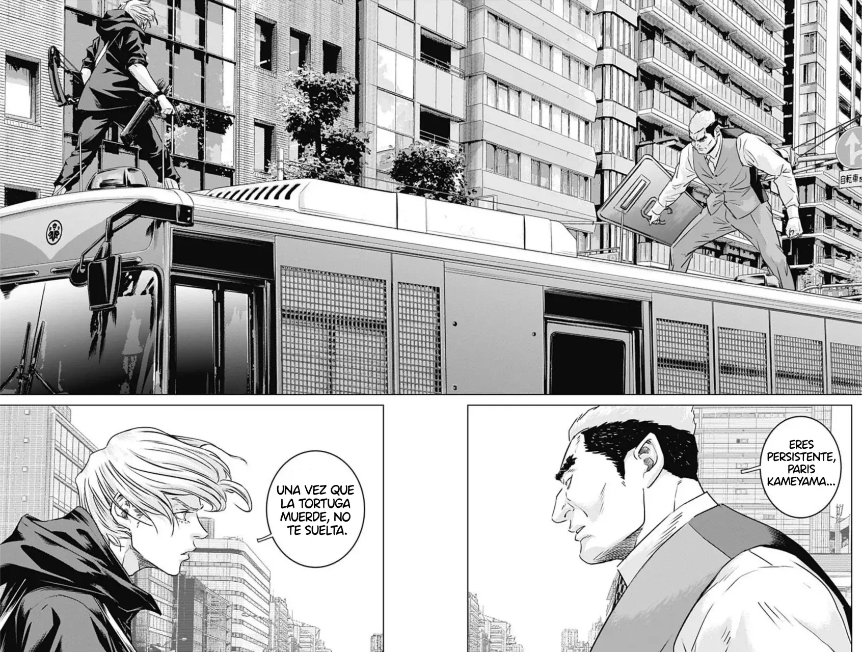 Ilios Capitulo 85: Colisión en Sakaisuji página 14