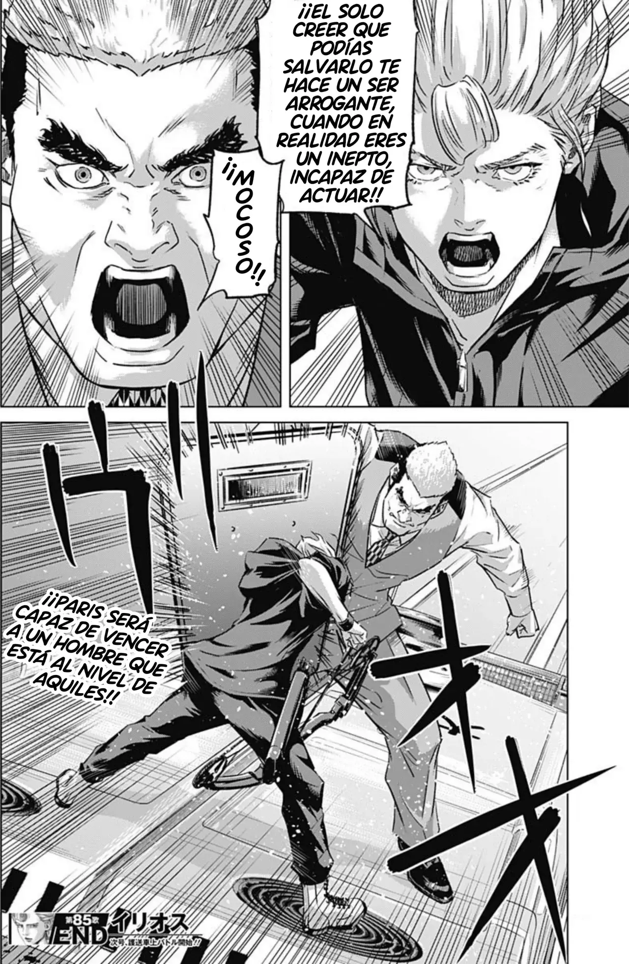 Ilios Capitulo 85: Colisión en Sakaisuji página 17