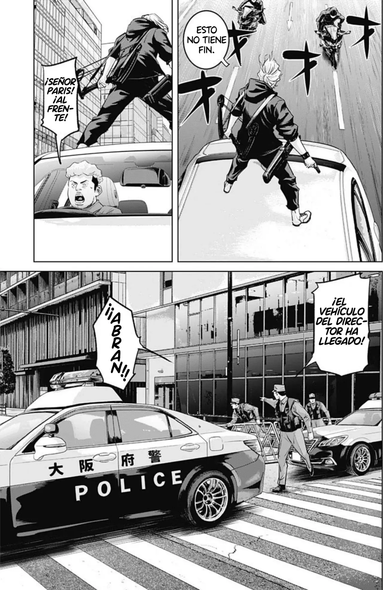 Ilios Capitulo 85: Colisión en Sakaisuji página 5