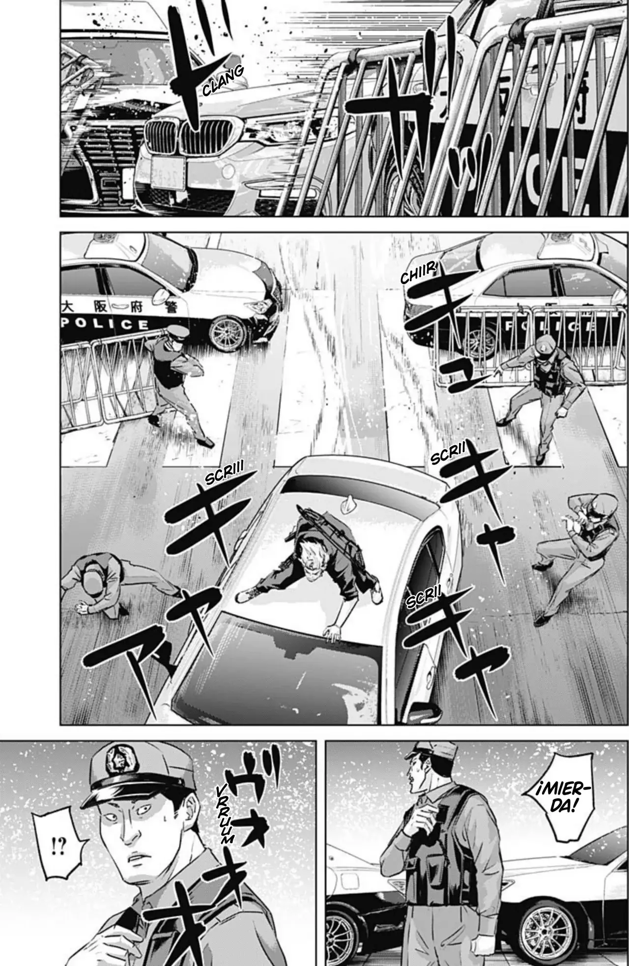 Ilios Capitulo 85: Colisión en Sakaisuji página 7