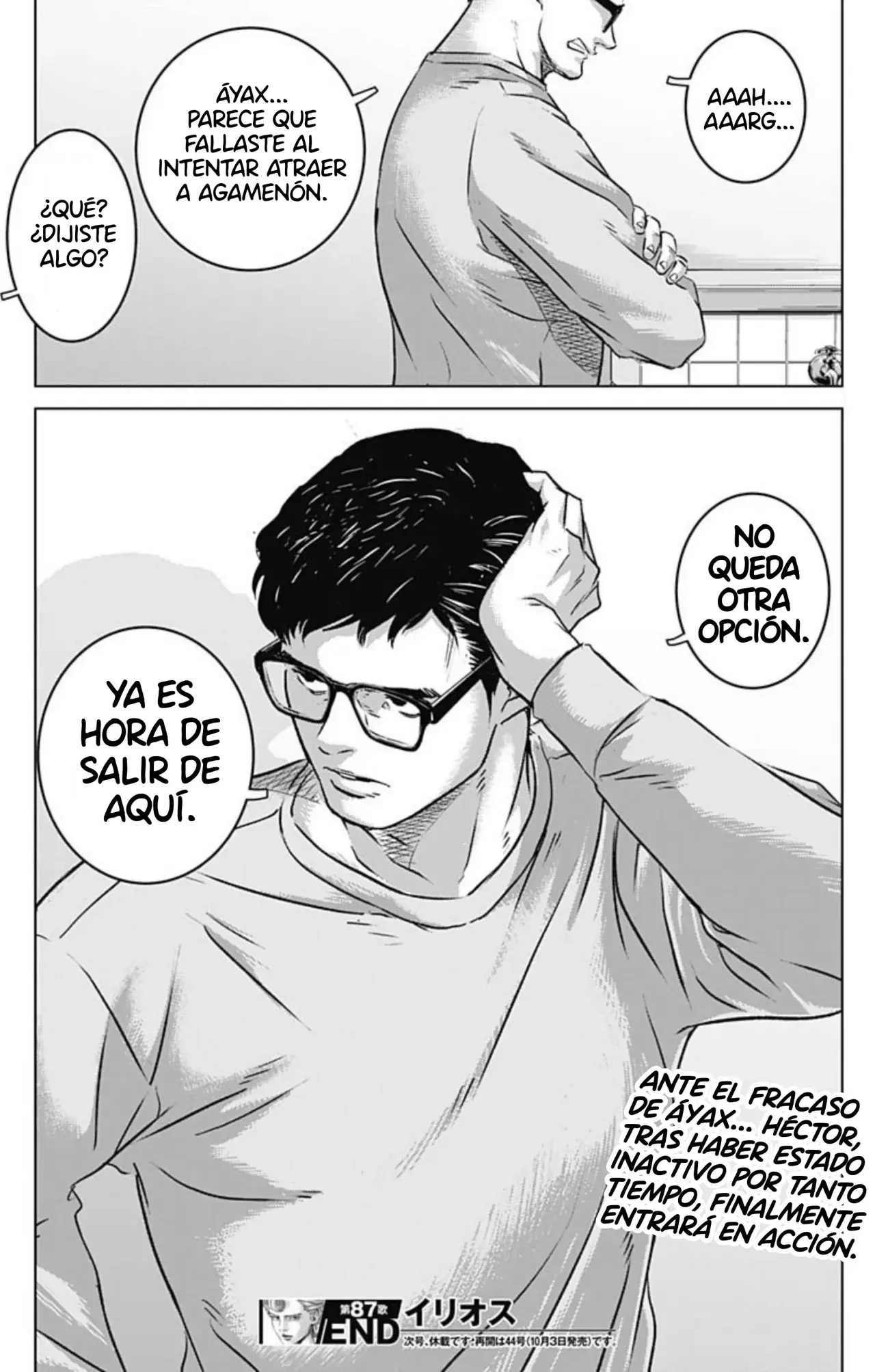Ilios Capitulo 87: Neblina página 18