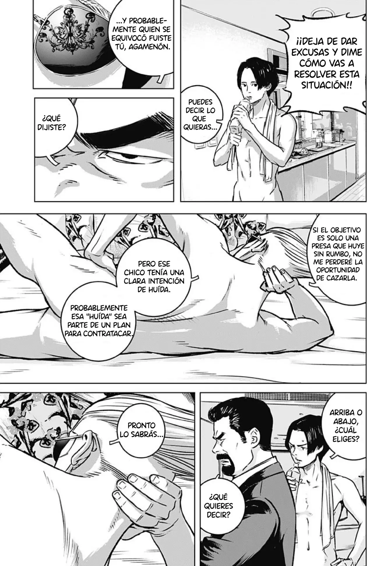 Ilios Capitulo 9: Huida y unión página 14