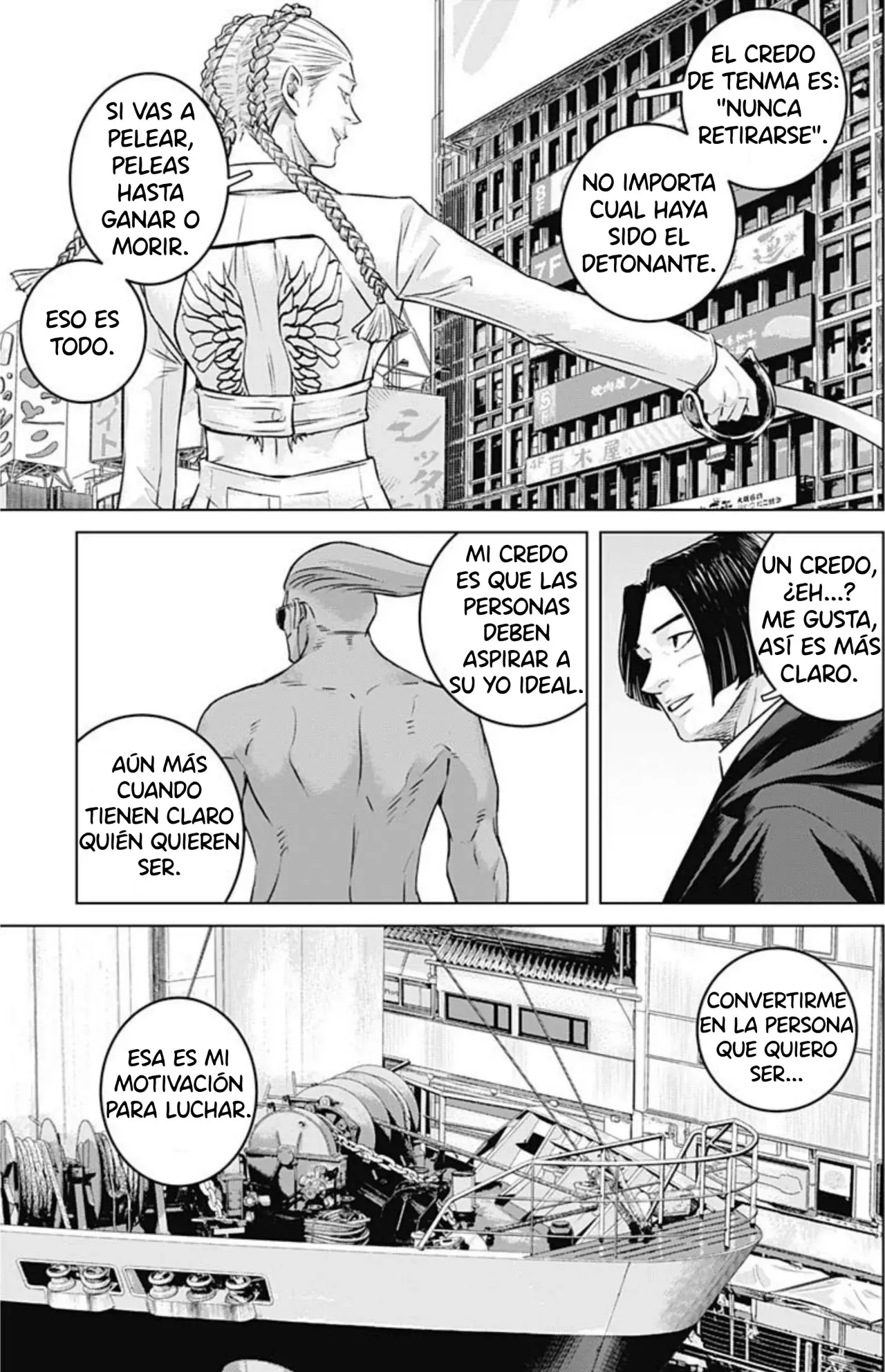 Ilios Capitulo 93: Filo duro y filo blando página 8