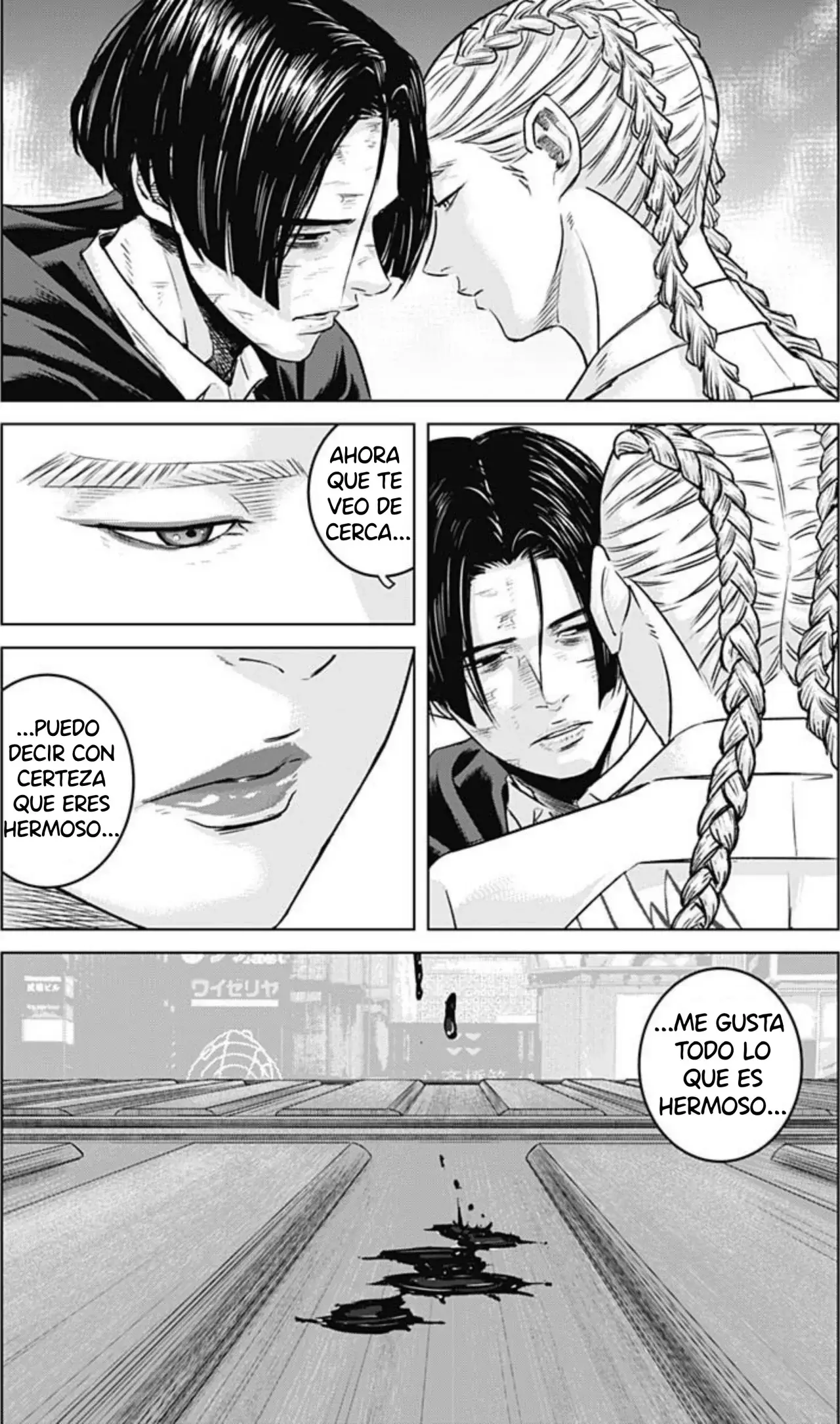 Ilios Capitulo 95: Frenesí página 12