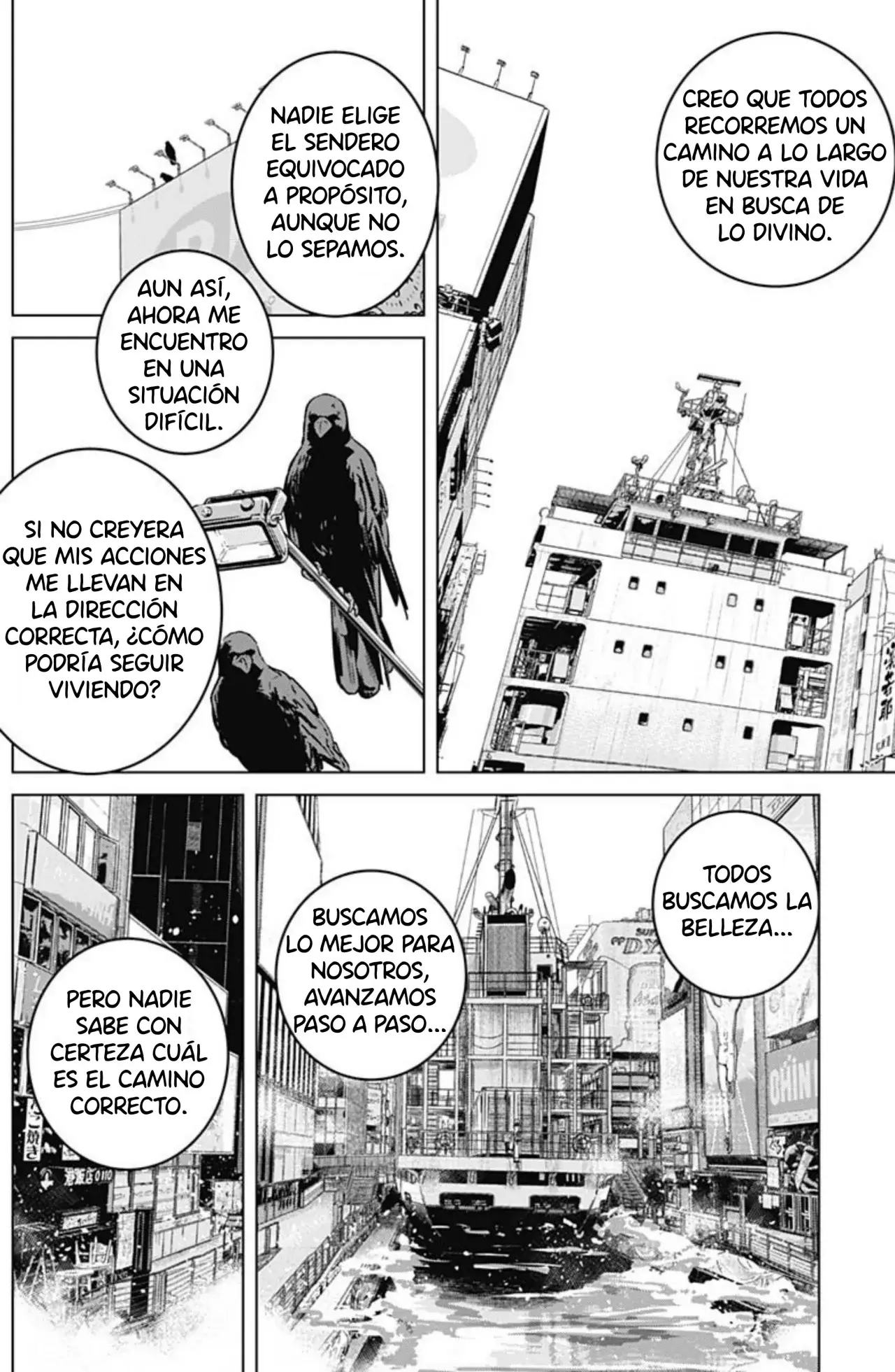 Ilios Capitulo 95: Frenesí página 13