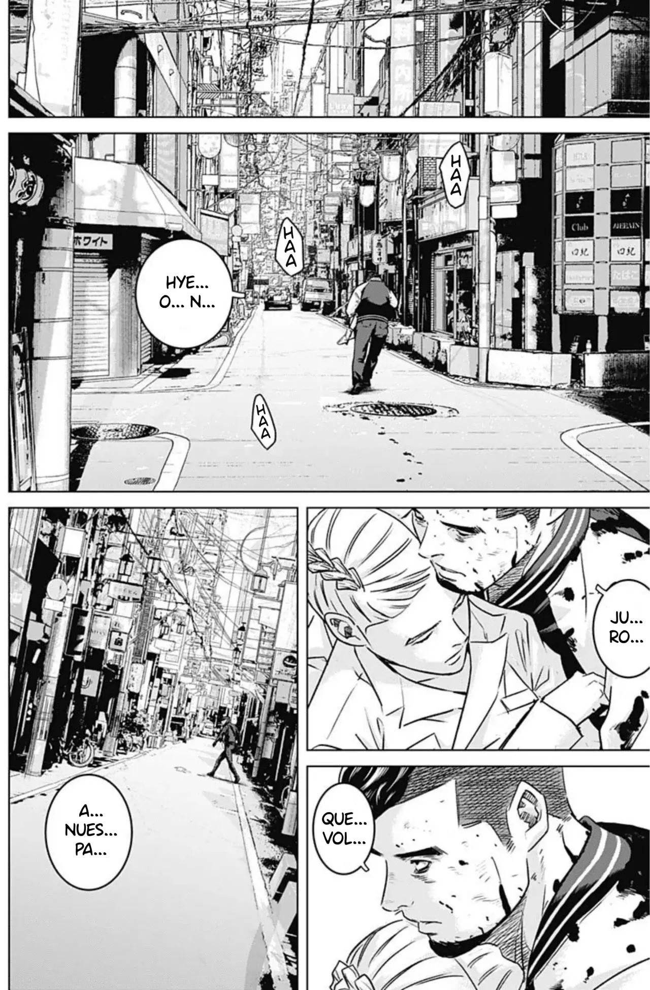 Ilios Capitulo 97: Limpieza en Osaka página 14