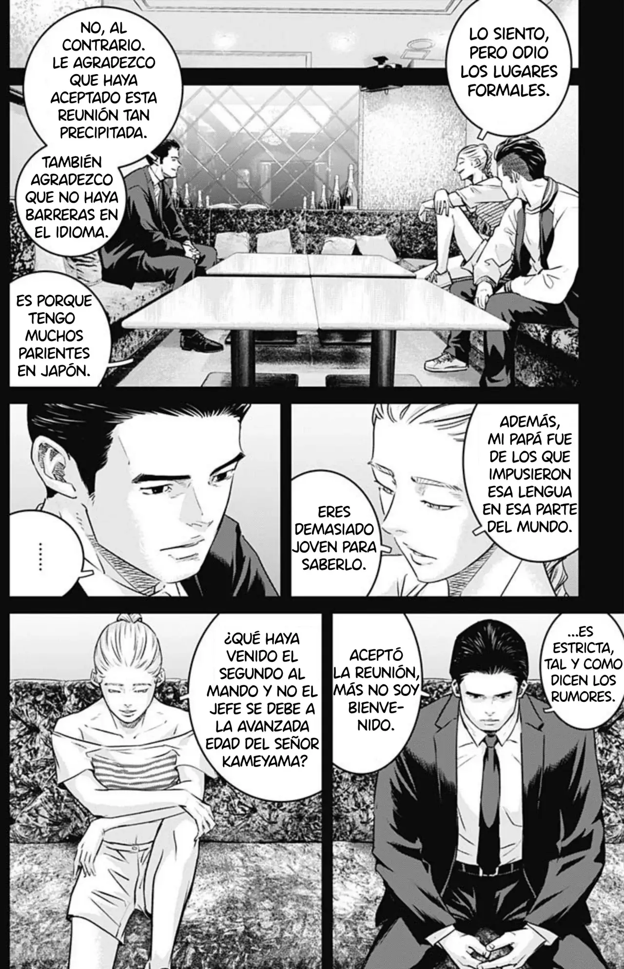 Ilios Capitulo 98: Memorias de Busan página 10