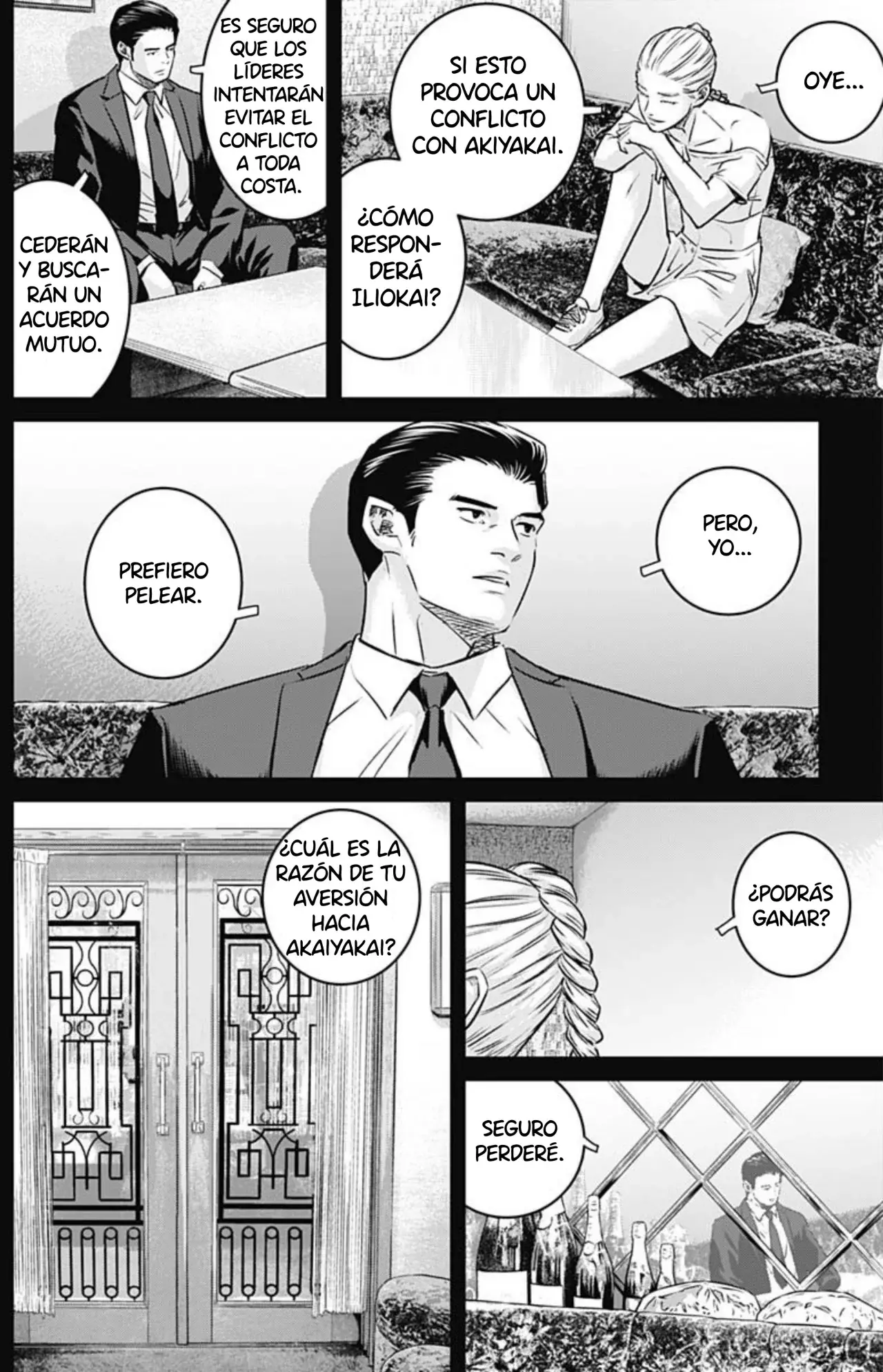 Ilios Capitulo 98: Memorias de Busan página 14