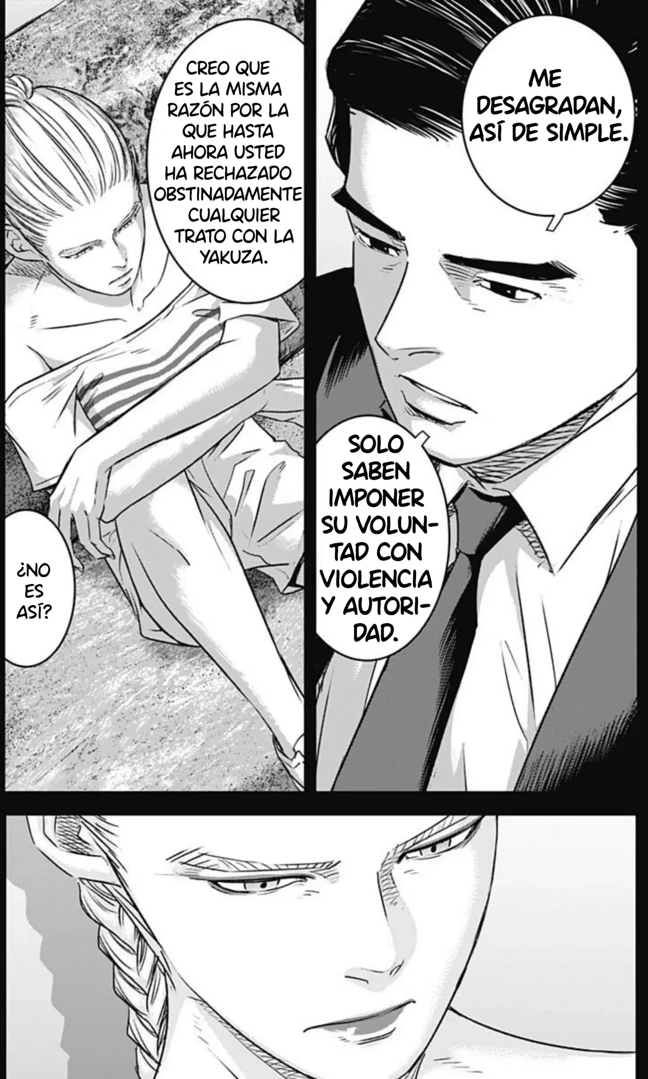 Ilios Capitulo 98: Memorias de Busan página 15