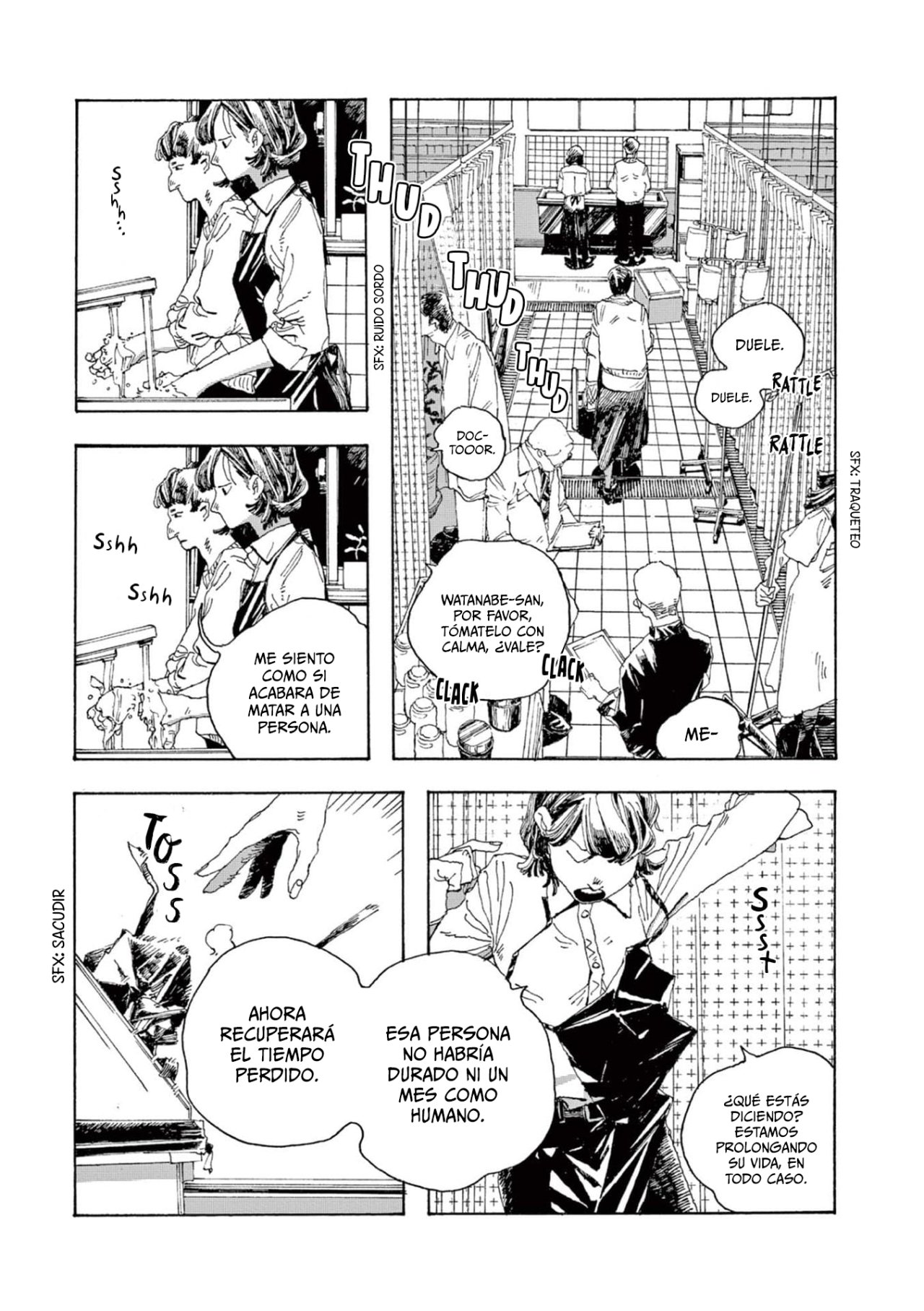 Fool's Night Capitulo 1 página 14