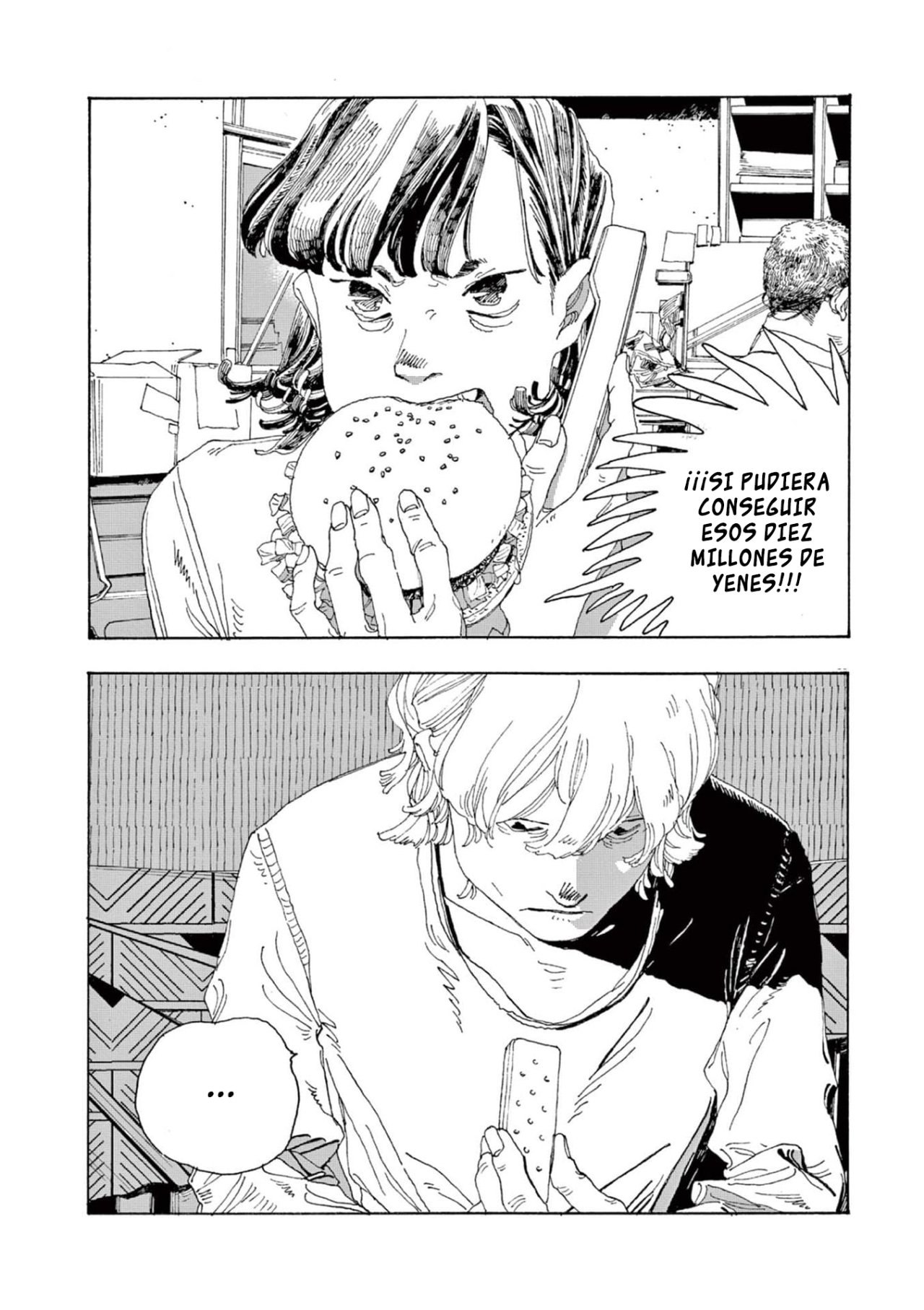 Fool's Night Capitulo 1 página 17