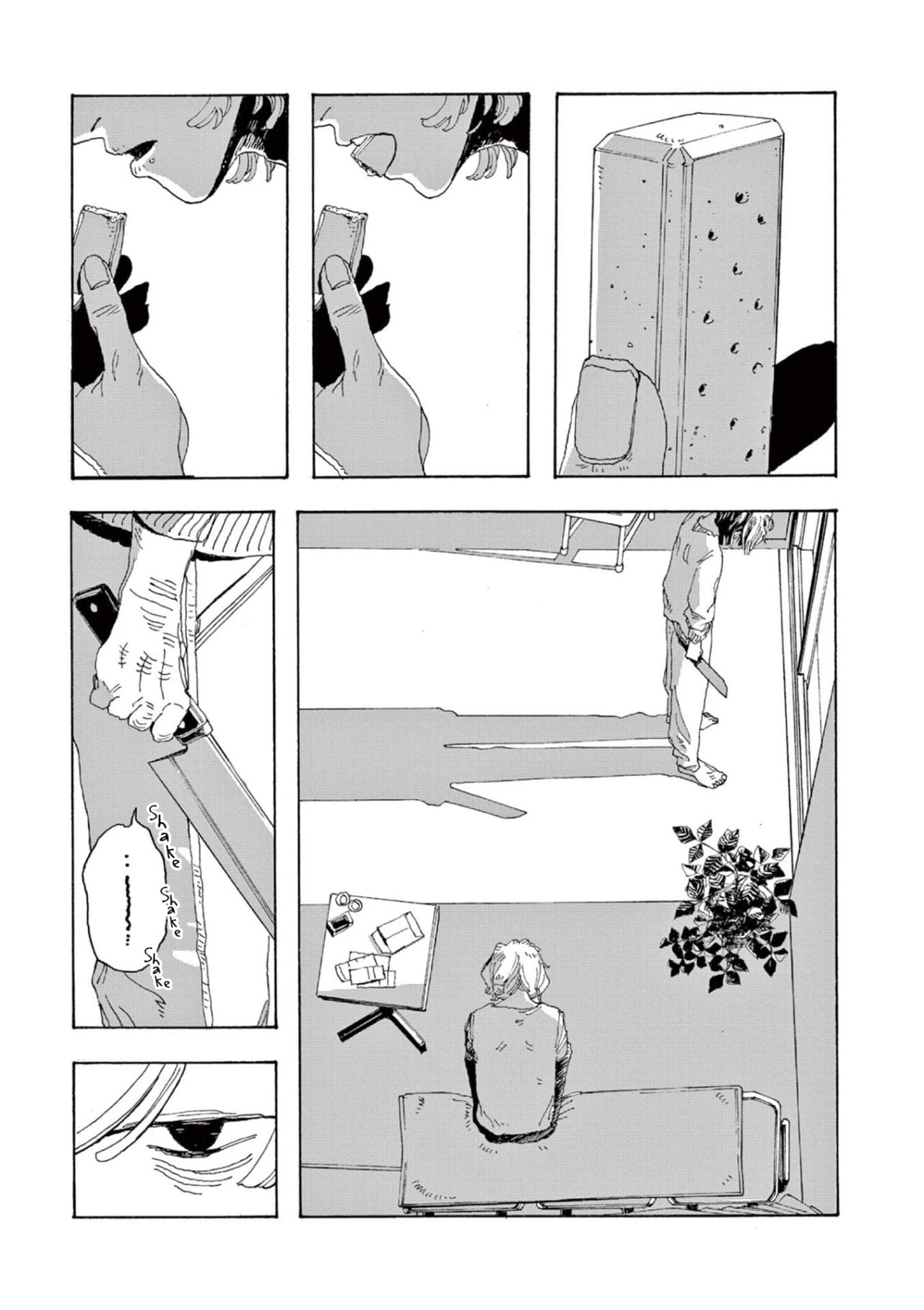 Fool's Night Capitulo 1 página 18
