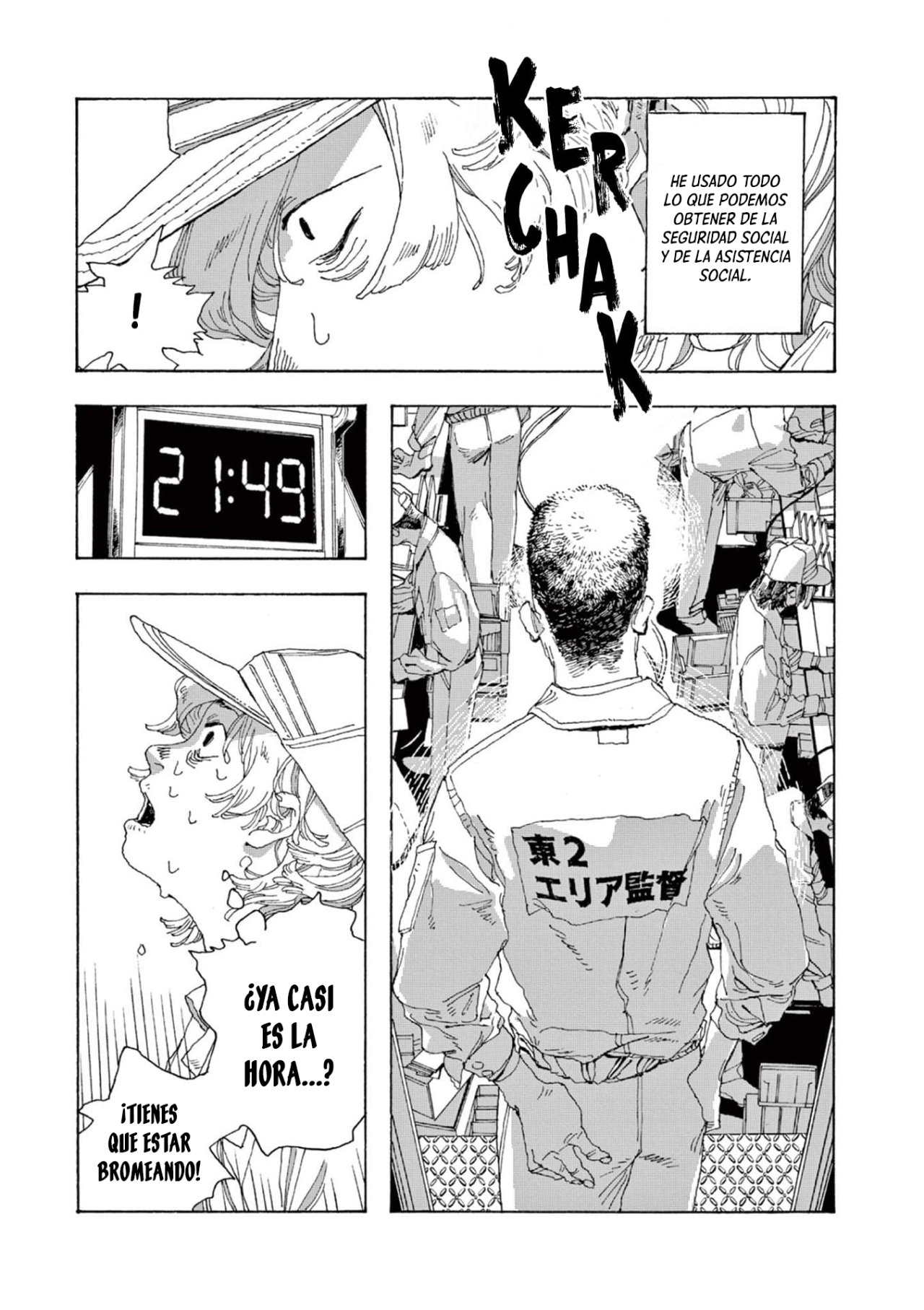 Fool's Night Capitulo 1 página 22