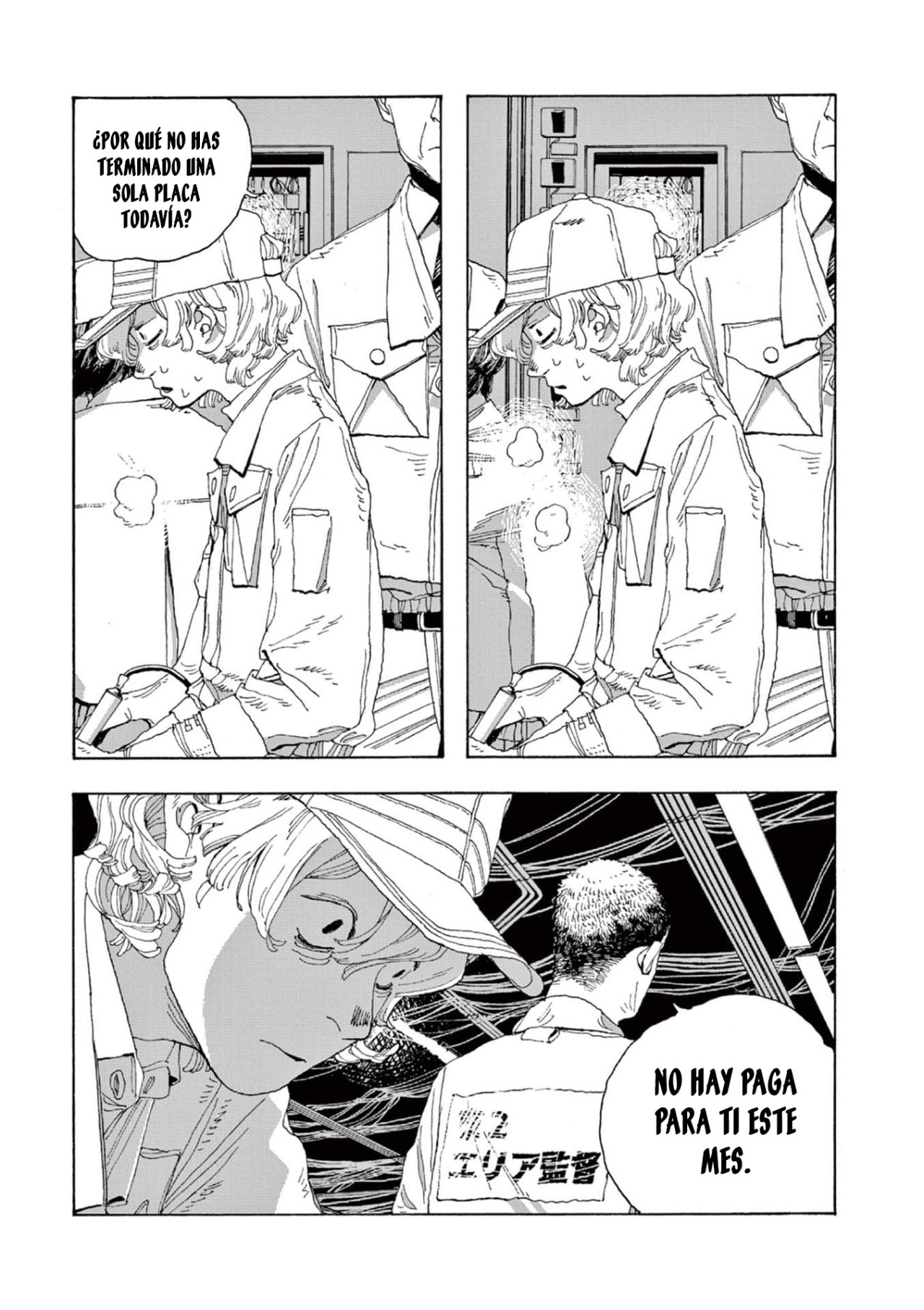 Fool's Night Capitulo 1 página 26