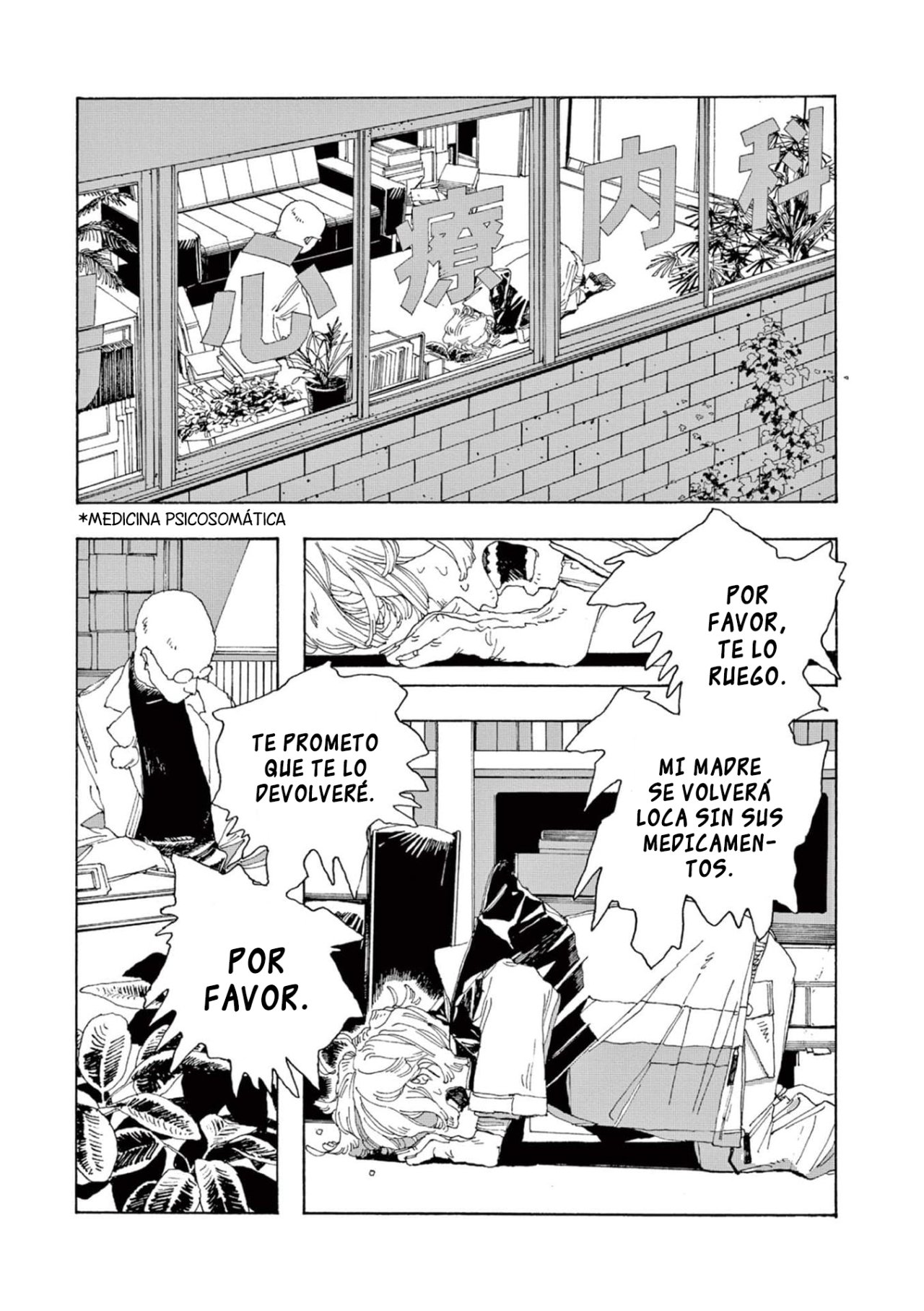 Fool's Night Capitulo 1 página 28