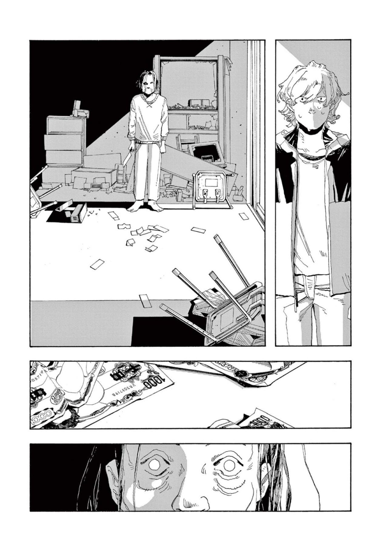 Fool's Night Capitulo 1 página 30