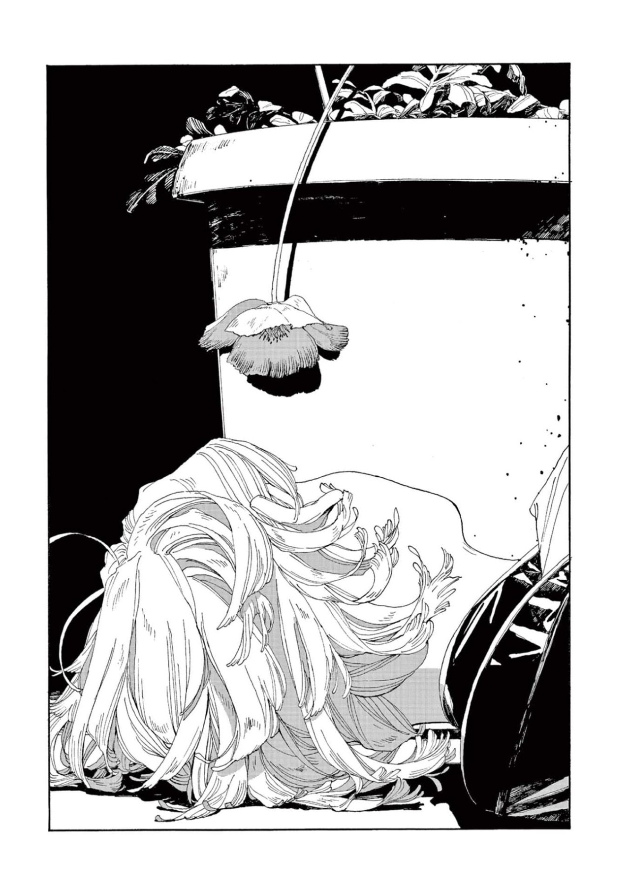 Fool's Night Capitulo 1 página 37